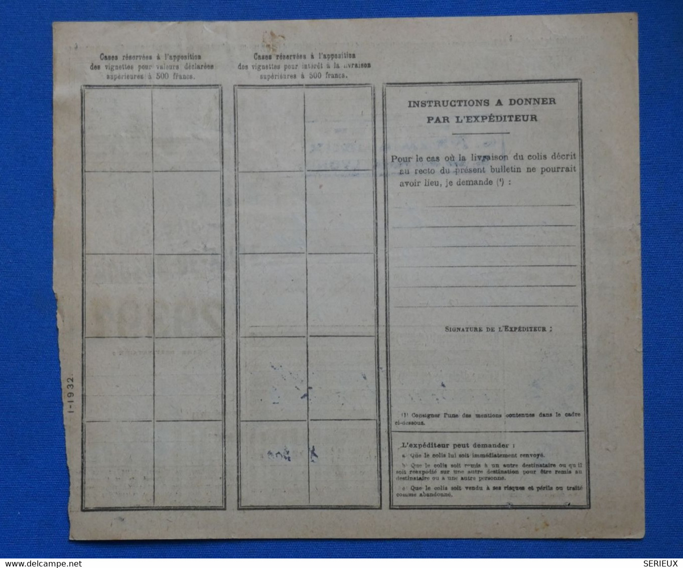 AF12 FRANCE BEL EX COLIS POSTAUX 1936 8 KG LYON POUR MAMERS+ + AFFRANCHISSEMENT PLAISANT - Covers & Documents