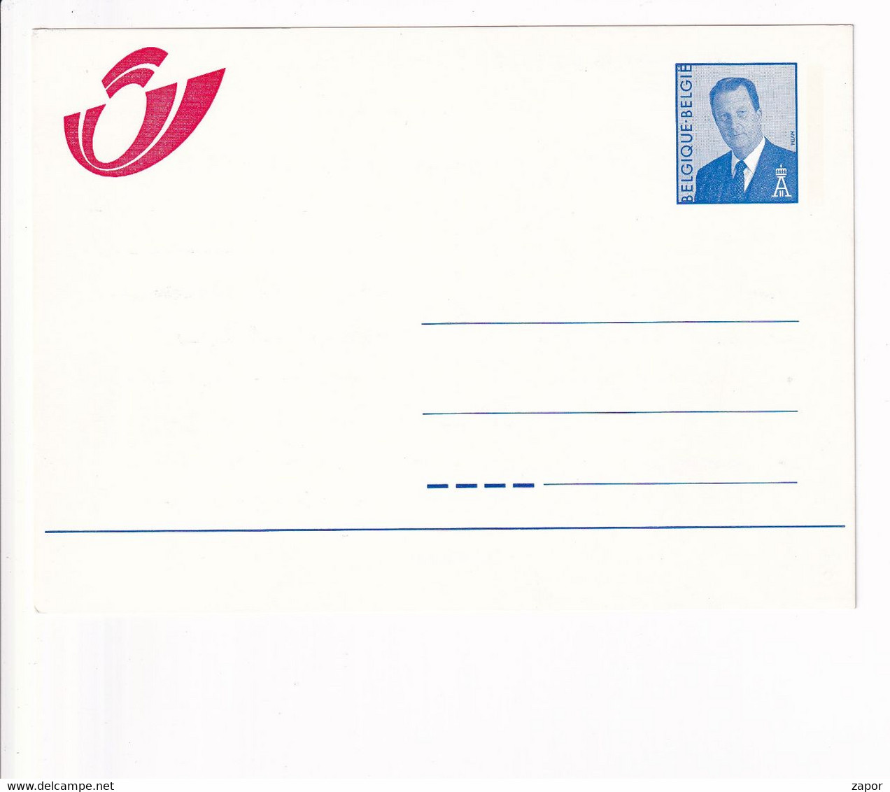Postkaart Voor Adreswijziging - Albert II - Adressenänderungen