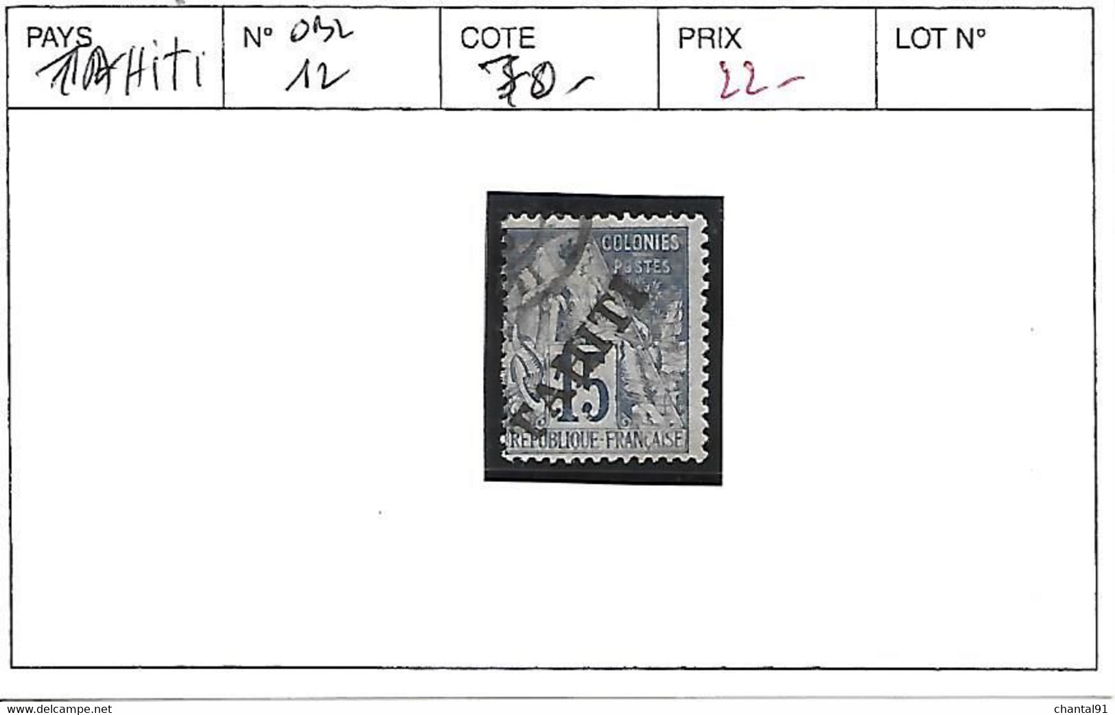 TAHITI N° 12 OBL - Used Stamps