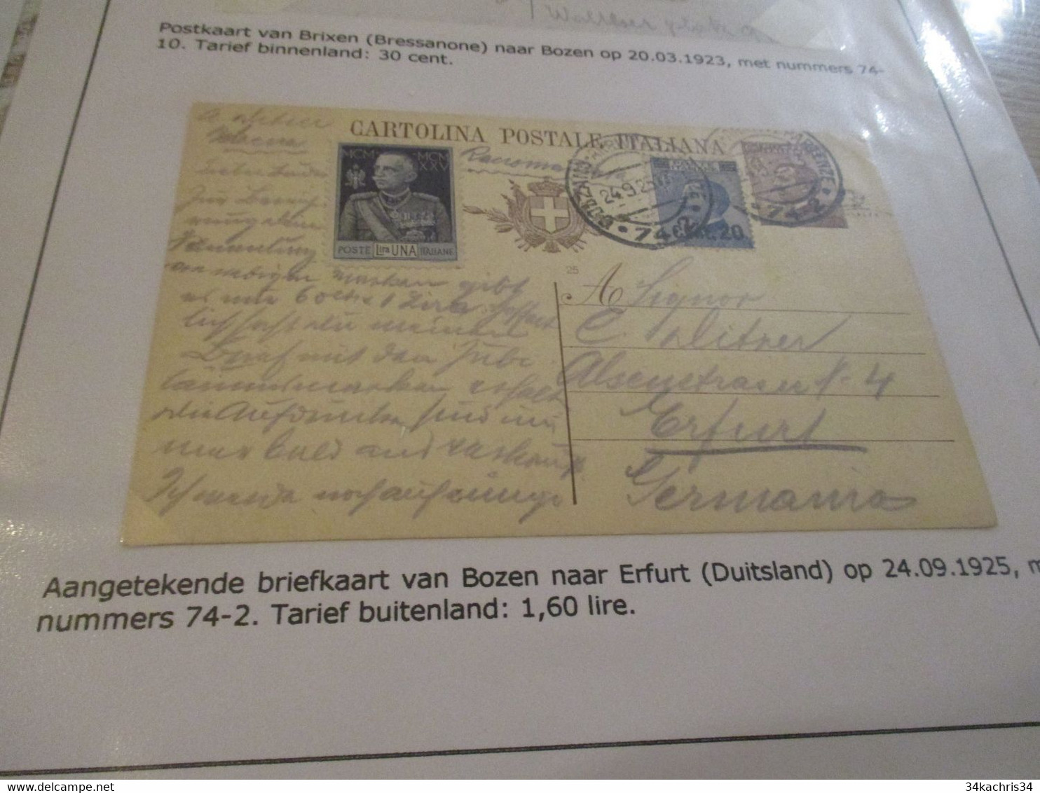Collection Spécialisée Autriche Italie Entier Bozen/Erfurt 1925 Numéro 74-2 - Poststempel