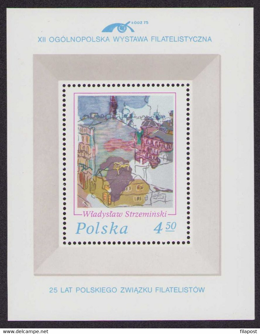 Poland 1975 Full Year / Falcons, Falcon, Falconid Birds Of Prey, Animals, Nature / Warsaw, Chopin, Auschwitz MNH** - Années Complètes