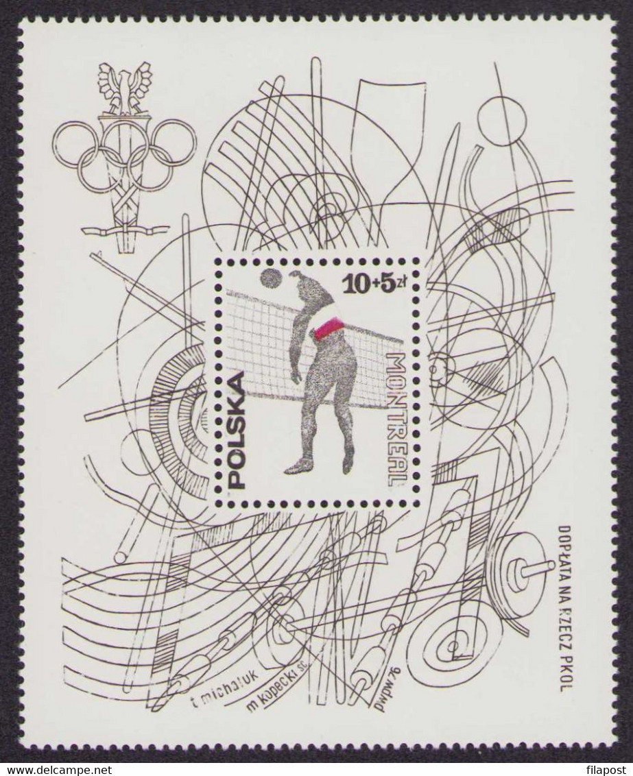 Poland 1976 Full Year / Car Factory In Warsaw, Fiat, Syrena / Sport, Volleyball, Olympics, Transport MNH** - Ganze Jahrgänge