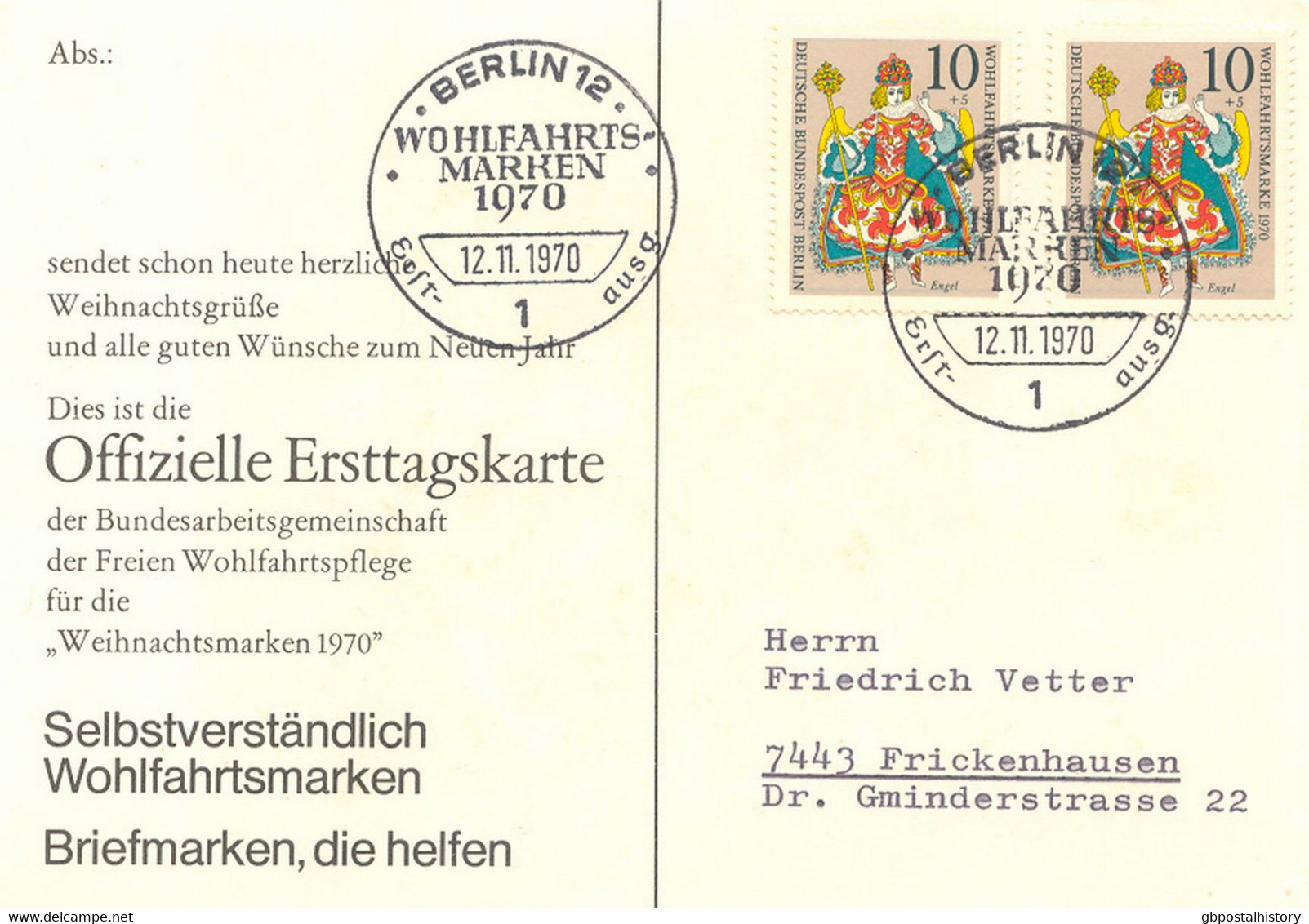BERLIN 1970, Offizielle Erststagskarte Der Weihnachtsmarken, Gel. Mit ESST, Selt. - Sehr Geringe Auflage   - Gesponsort - Maximumkarten (MC)
