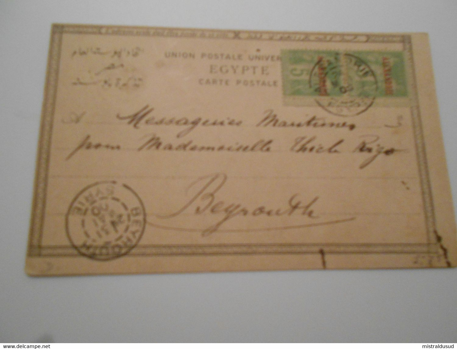 Alexandrie , Carte D Alexandrie  1900 Pour Beyrouth - Briefe U. Dokumente