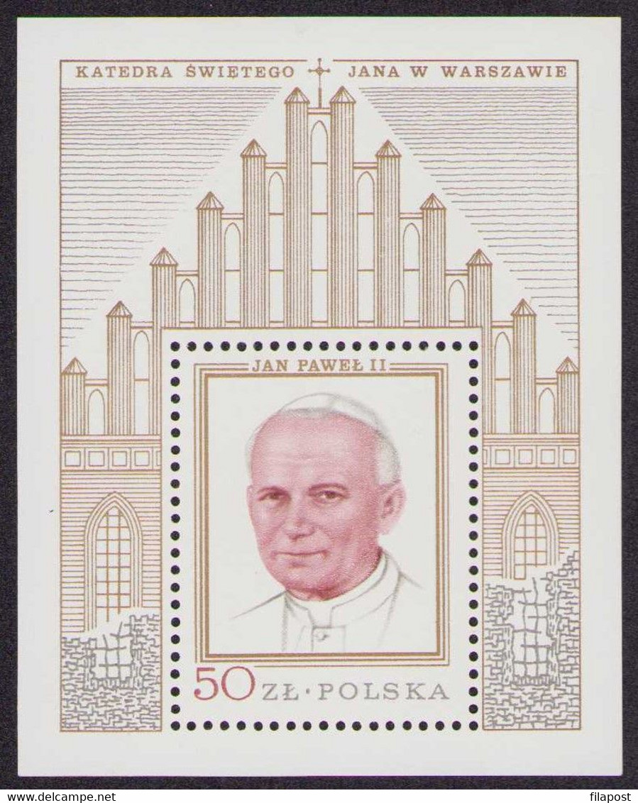 POLAND 1979 Full year / Tadeusz Kosciuszko, space, sailing, horseriding, horses, Pope John Paul II MNH**