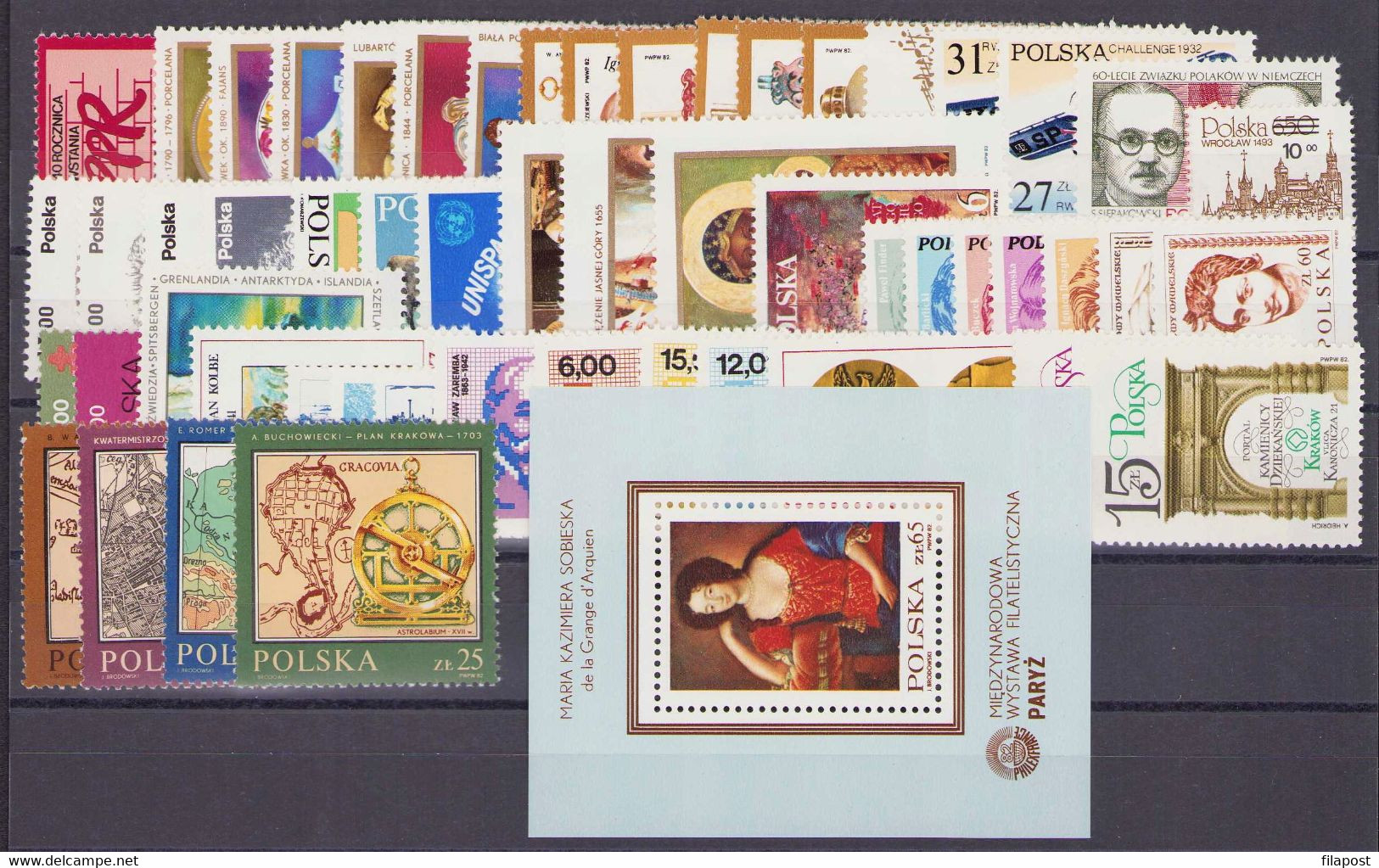 POLAND 1982 Full Year / Maximilian Kolbe Death Camp Of Auschwitz, Cracow, Nobel Laureates, Madonna MNH ** - Ganze Jahrgänge