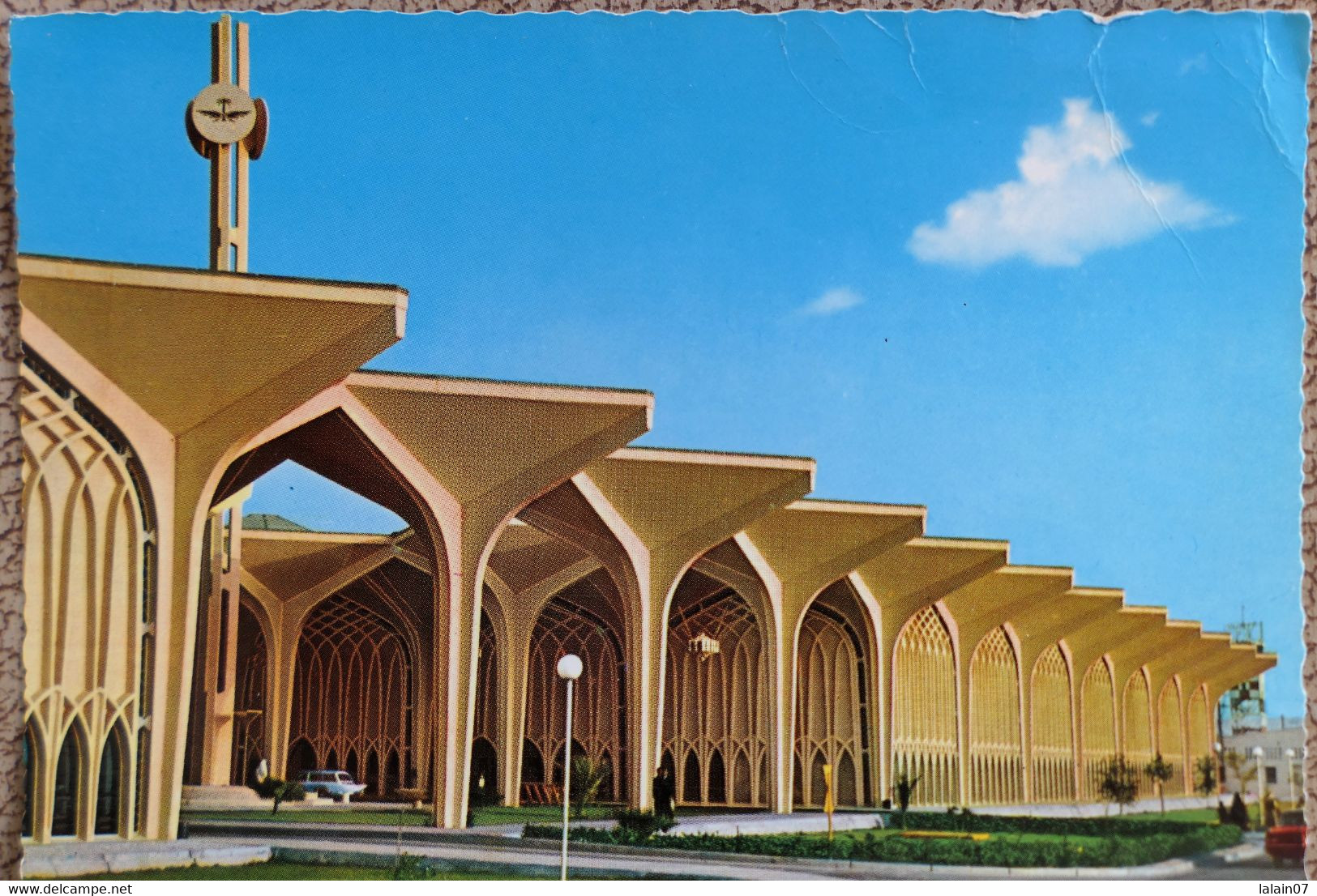 Carte Postale : Saudi Arabia : DHARAN Airport Building, Prize Winner International Society Of Architectures, In 1966 - Arabie Saoudite