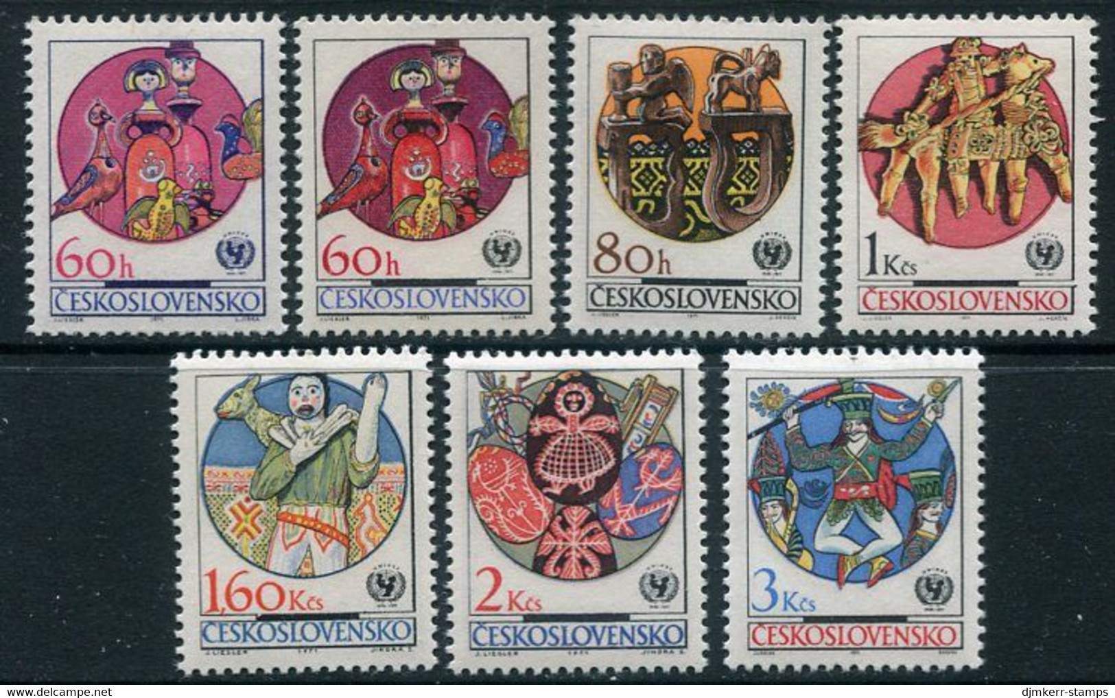 CZECHOSLOVAKIA 1971 UNESCO: Folk Art With Shade MNH / **  Michel 2039-44 + 2039b - Unused Stamps