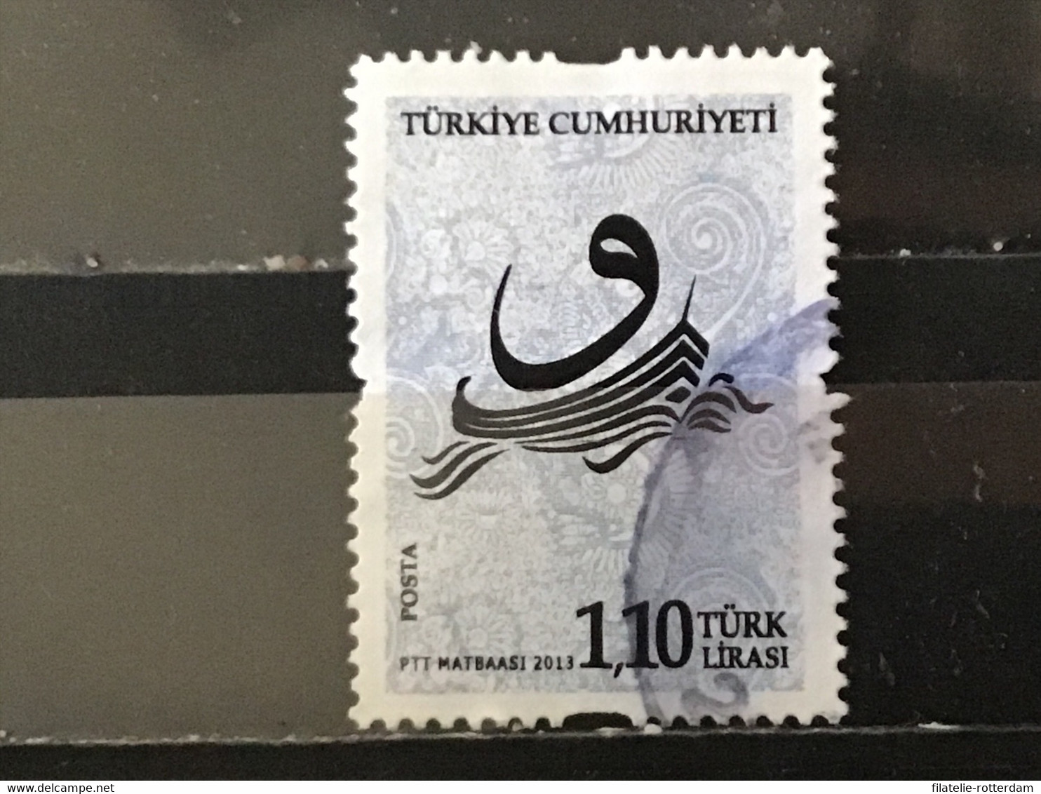 Turkije / Turkey - Kalligrafie (1.10) 2013 - Gebraucht