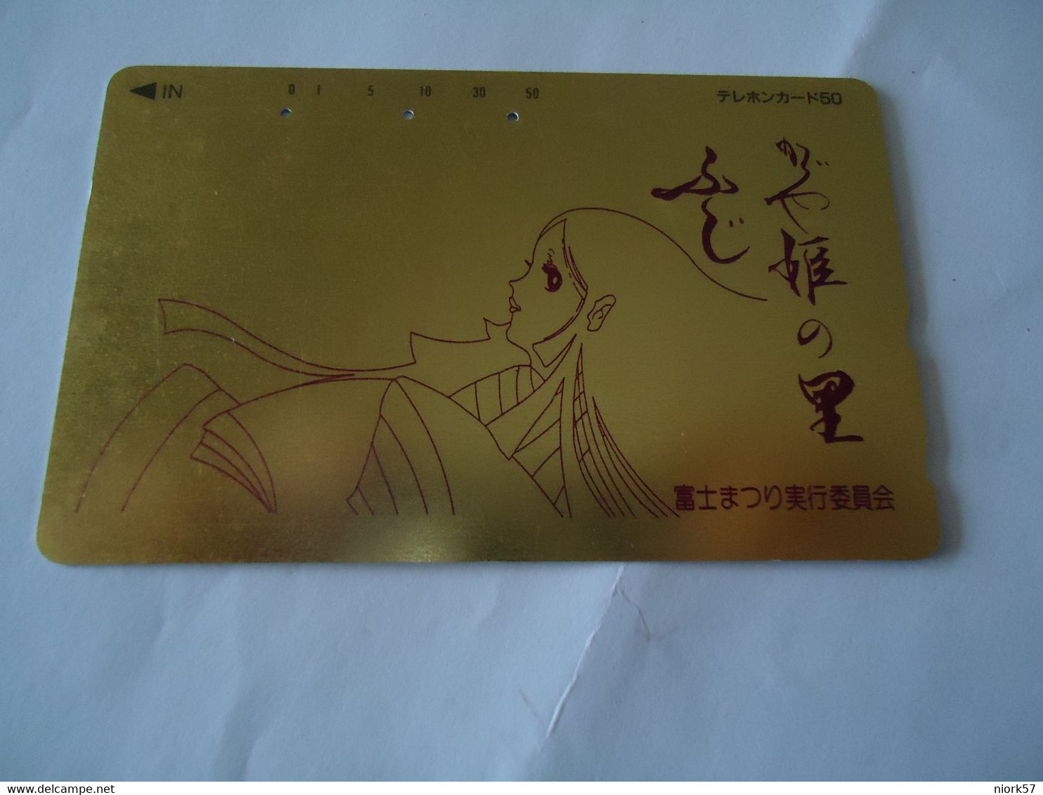 JAPAN USED CARDS  GOLD & SILVER  WOMEN  PAINTING - Culture