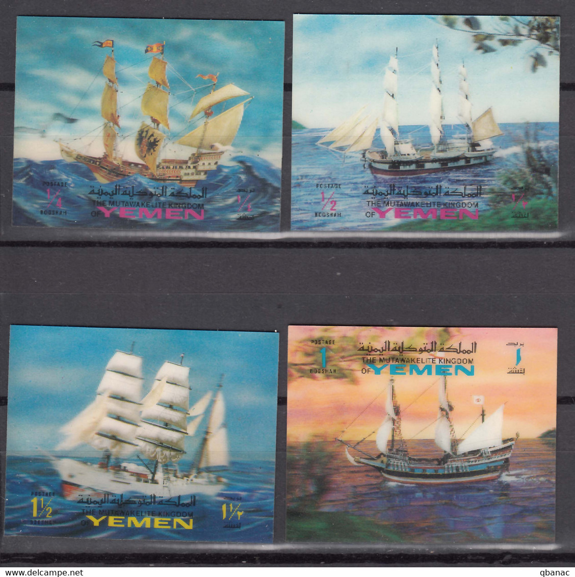 Yemen 1970 Boats Ships, 3D Stamps, Mint Never Hinged Short Set - Schiffe