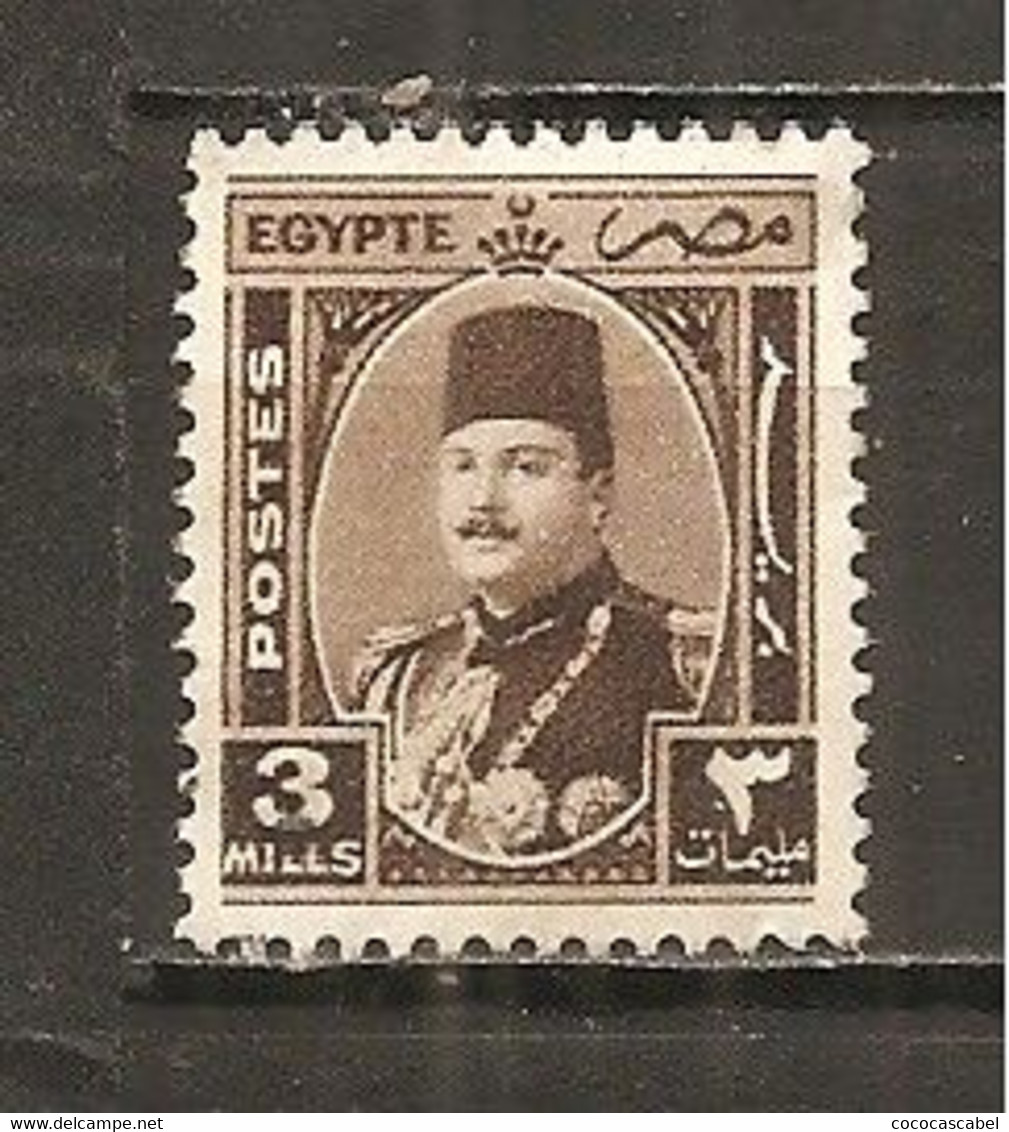 Egipto - Egypt. Nº Yvert  225 (usado) (o) - Usados