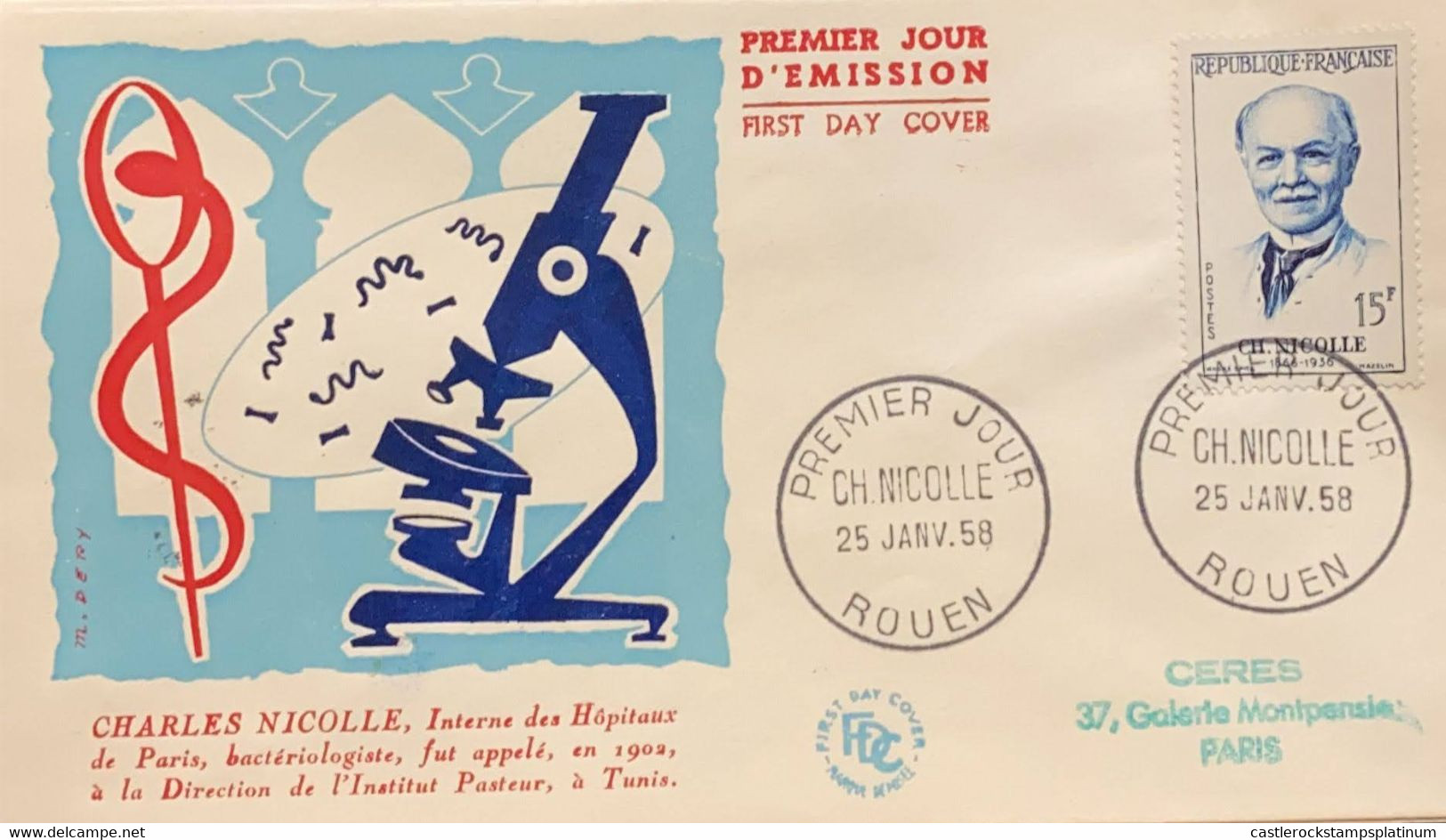 P) 1958 FRANCE, FDC, COVER OF CHARLES NICOLLE INTERN OF HOSPITALS OF PARIS, BACTERIOLOGIST, FRENCH DOCTORS STAMP, XF - Otros & Sin Clasificación