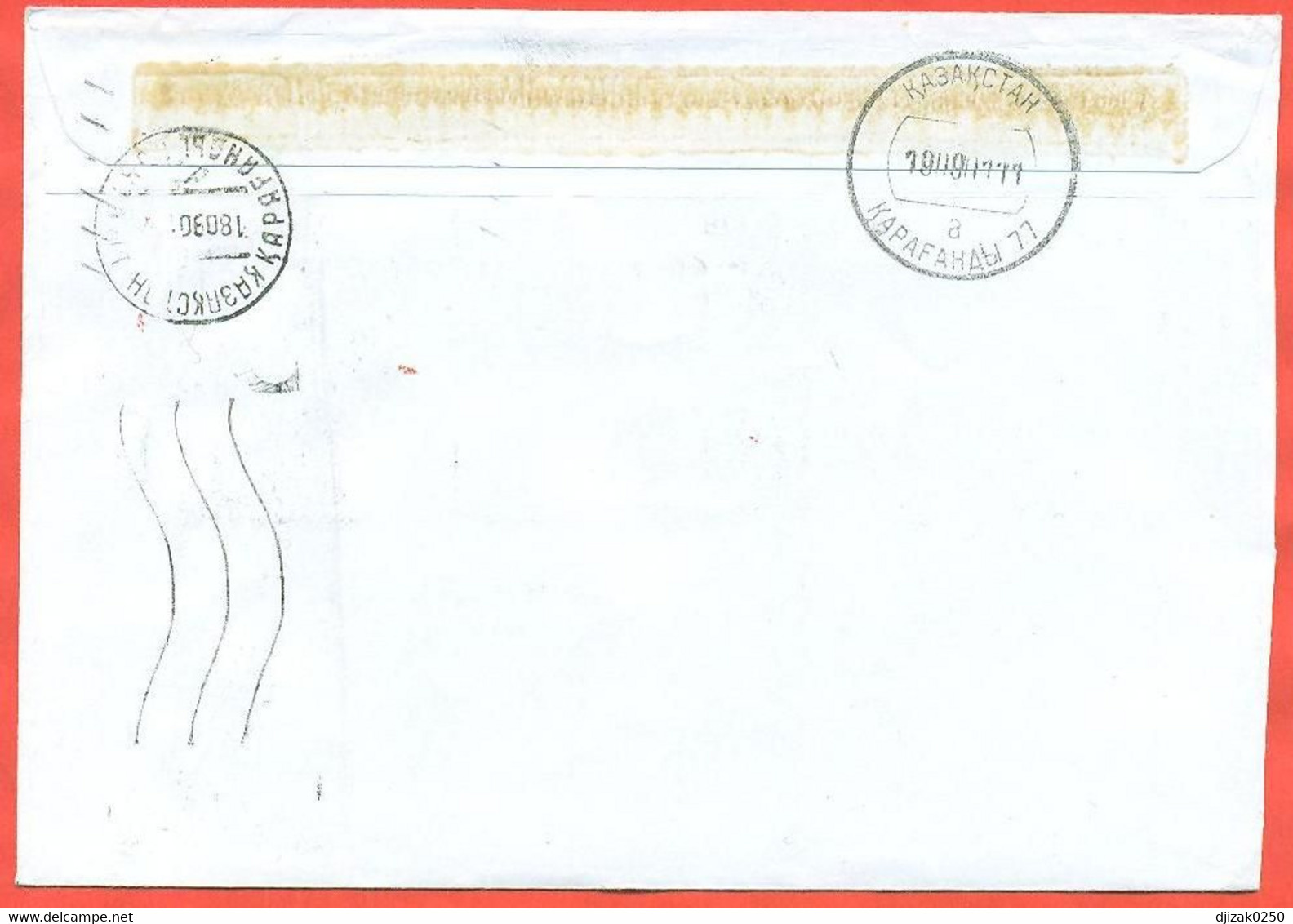 Slovakia 2001.The Envelope Past Mail. - Covers & Documents