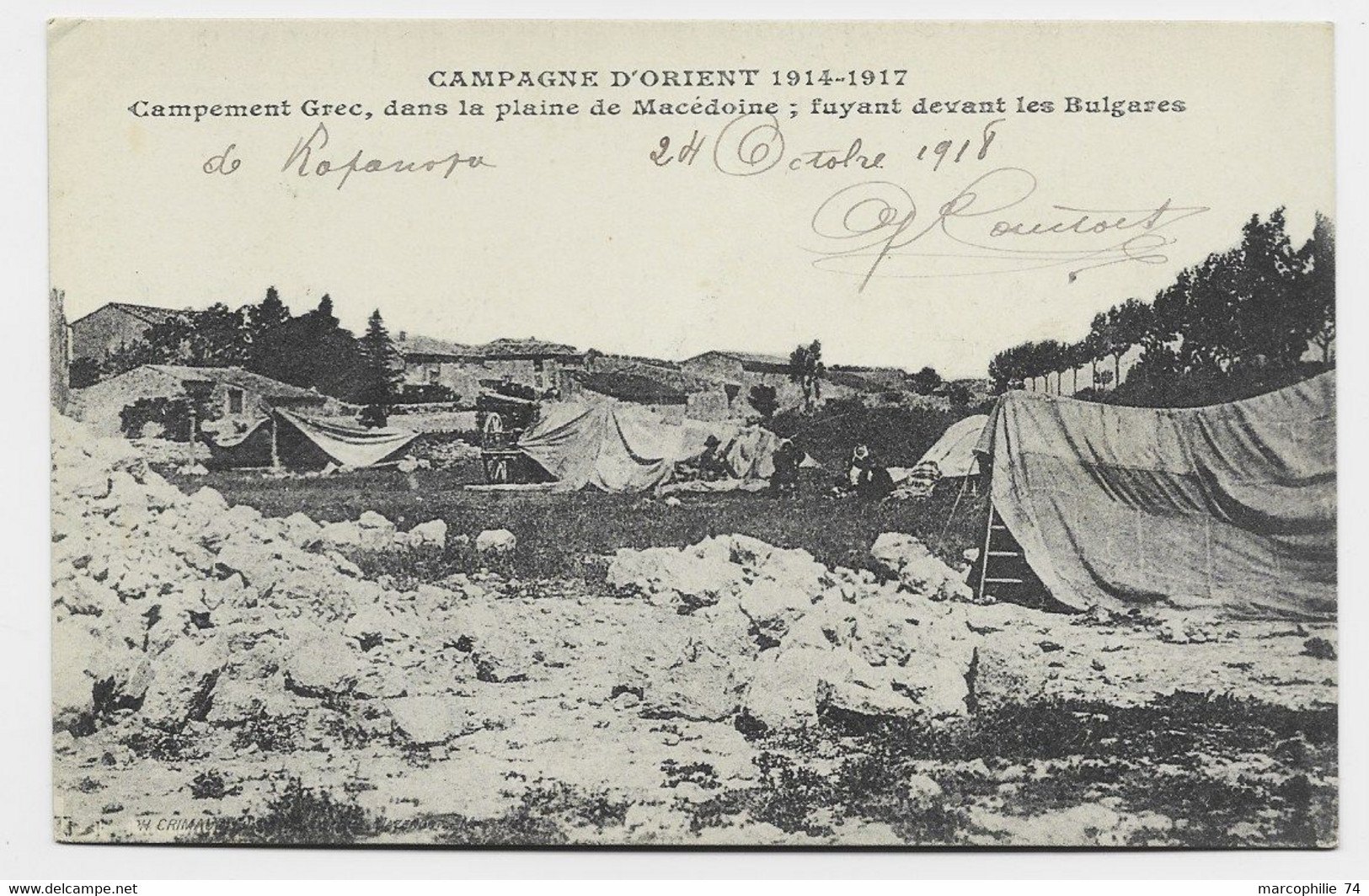 GRECE CARTE CAMPAGNE D'ORIENT 1914 1917  SP 517  24.10.1918 CAMPEMENT GREC PLAINE MACEDOINE FUYANT LES BULGARES - Lettres & Documents