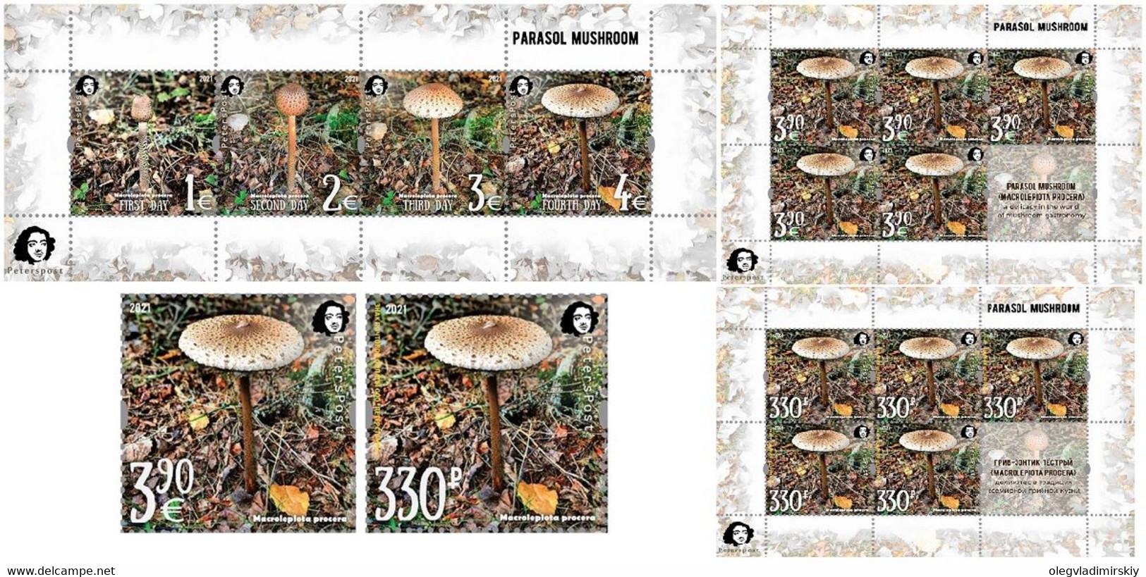 Russia And Finland 2021 Parasol Mushroom A Delicacy Of Gastronomy Peterspost Joint Issue Large Full Complete Of 2 Stamps - Nuovi