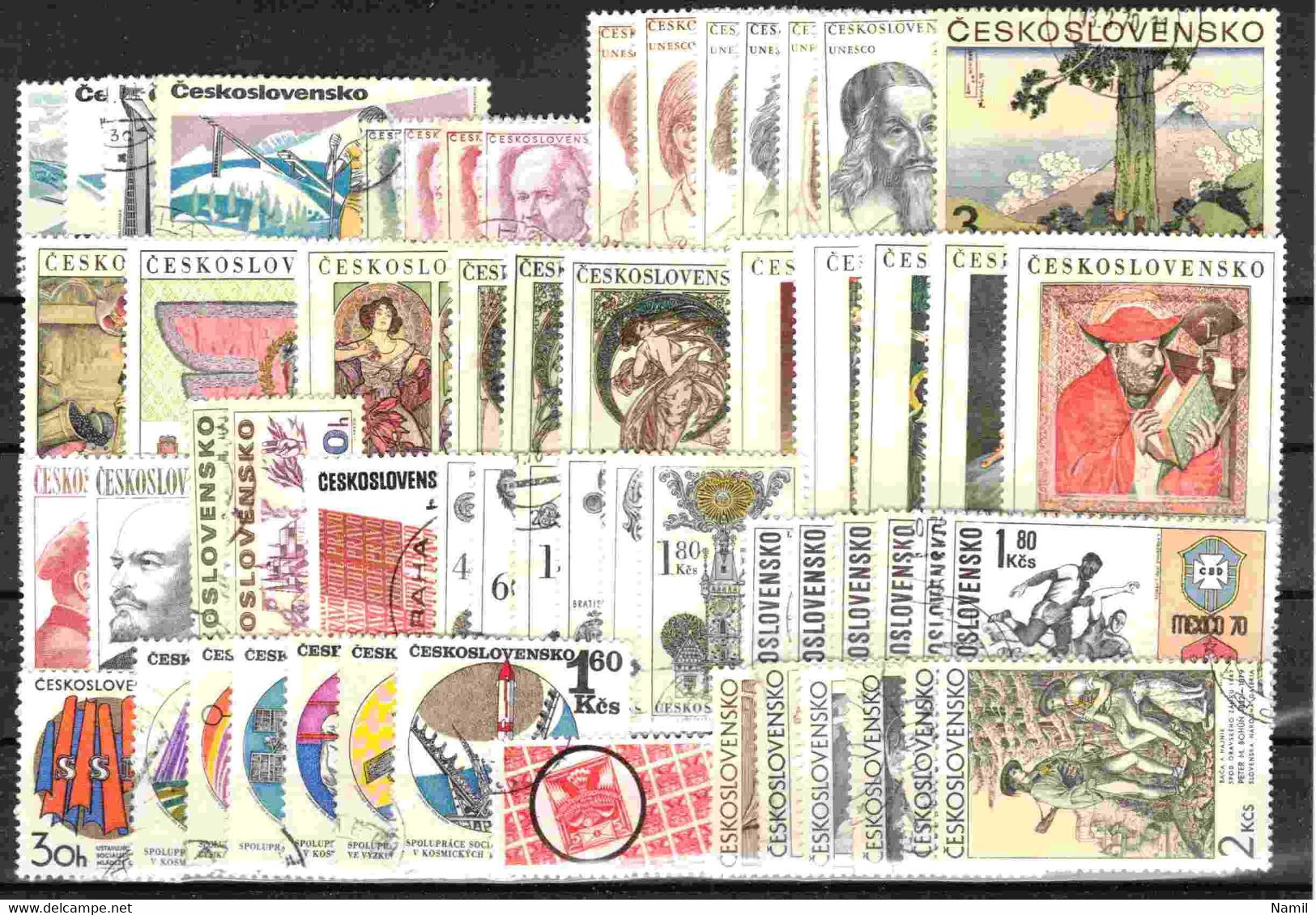 Tchécoslovaquie 1970-1971 Lot Avec Les Timbres Obliteré - Collections, Lots & Séries