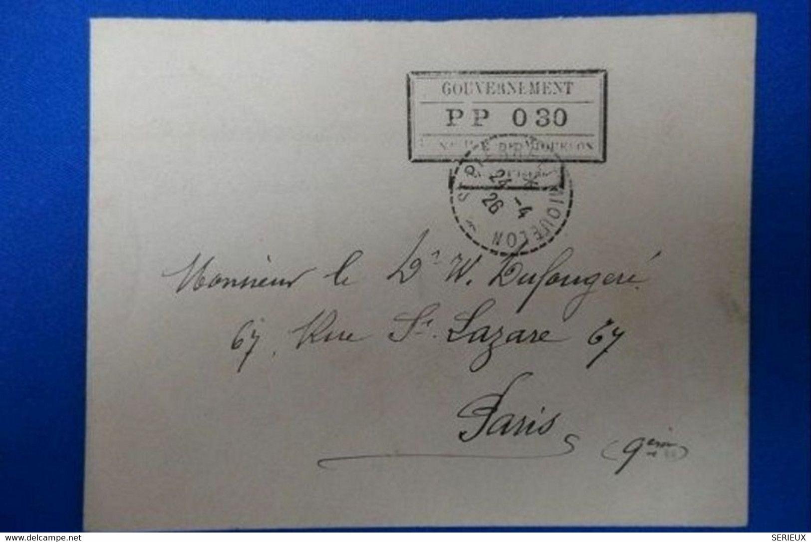 L96 SAINT PIERRE ET MIQUELON 1926 LETTRE RARE P PAYé DU GOUVERNEMENT CACHET MARITIME AU DOS POUR PARIS RUE ST LAZARE - Storia Postale