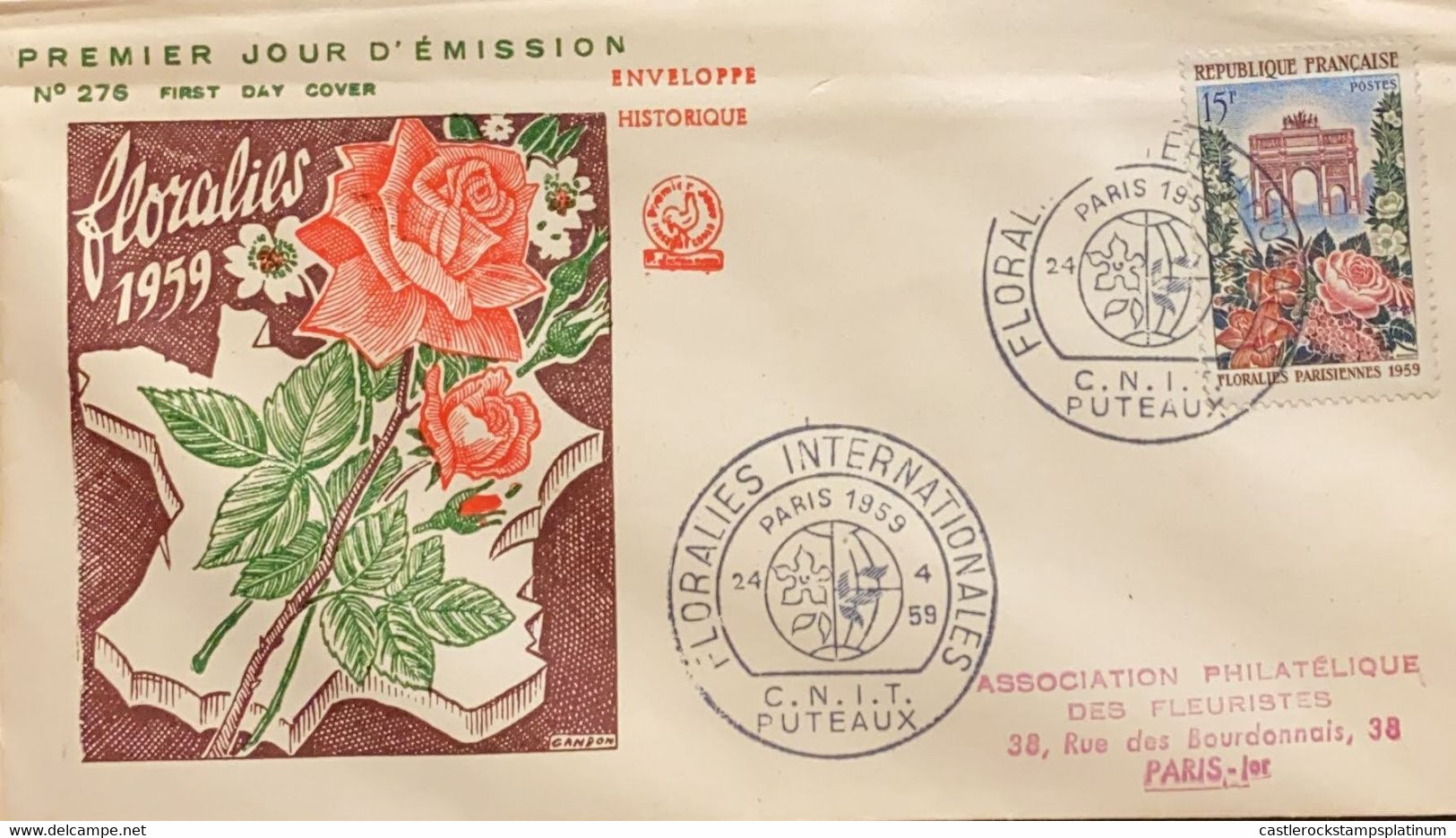 P) 1959 FRANCE, PARIS FLOWER FESTIVAL STAMP, FDC, PARISIAN FLOWER, FLOWER INTERNATIONAL, WITH CANCELLATION, XF - Andere & Zonder Classificatie