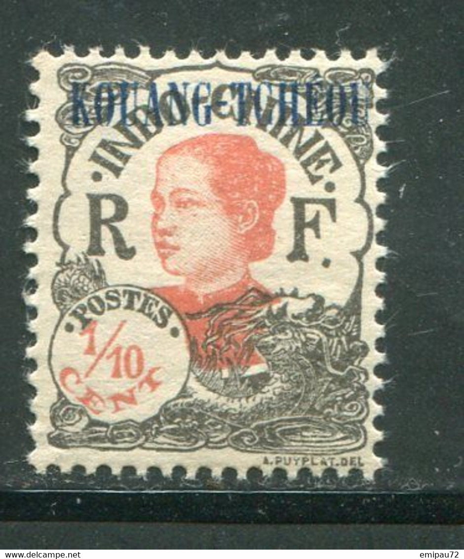 KOUANG TCHEOU- Y&T N°52- Oblitéré - Used Stamps