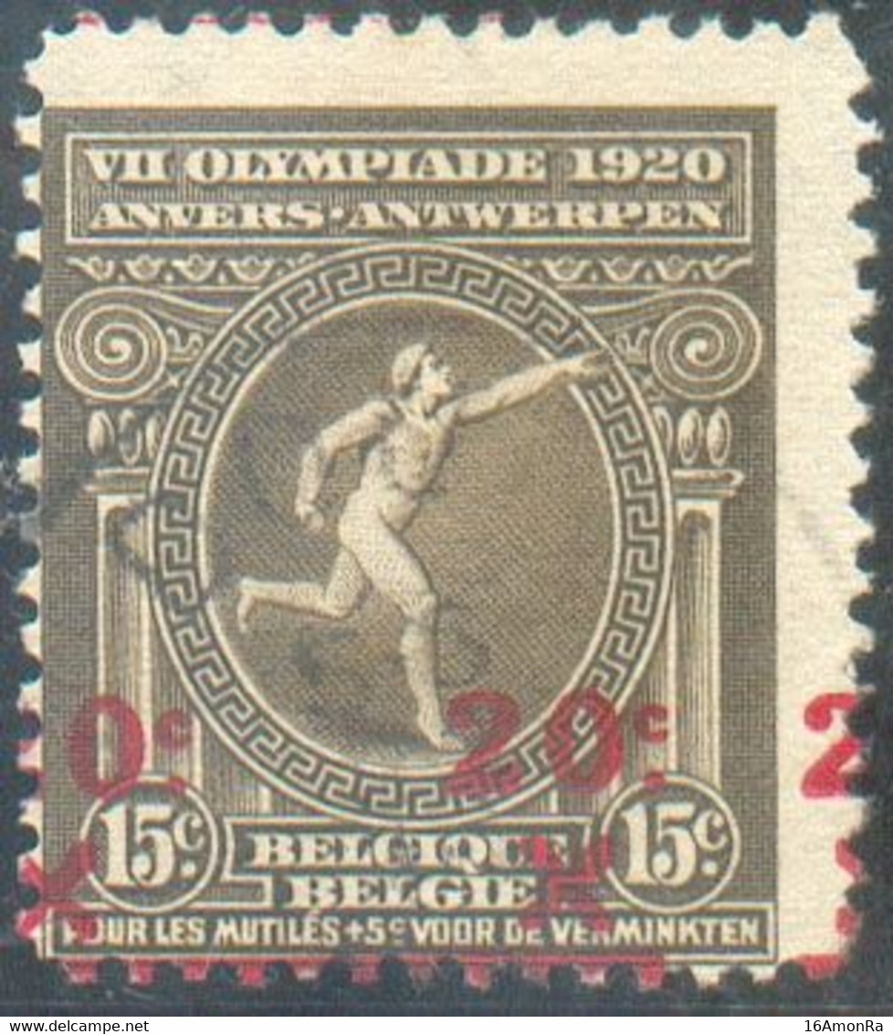 JEUX OLYMPIQUES OLYMPICS Overprint 20c. S/15c. Shifted - Surcharge Déplacée .   - 18821 - Oblitérés