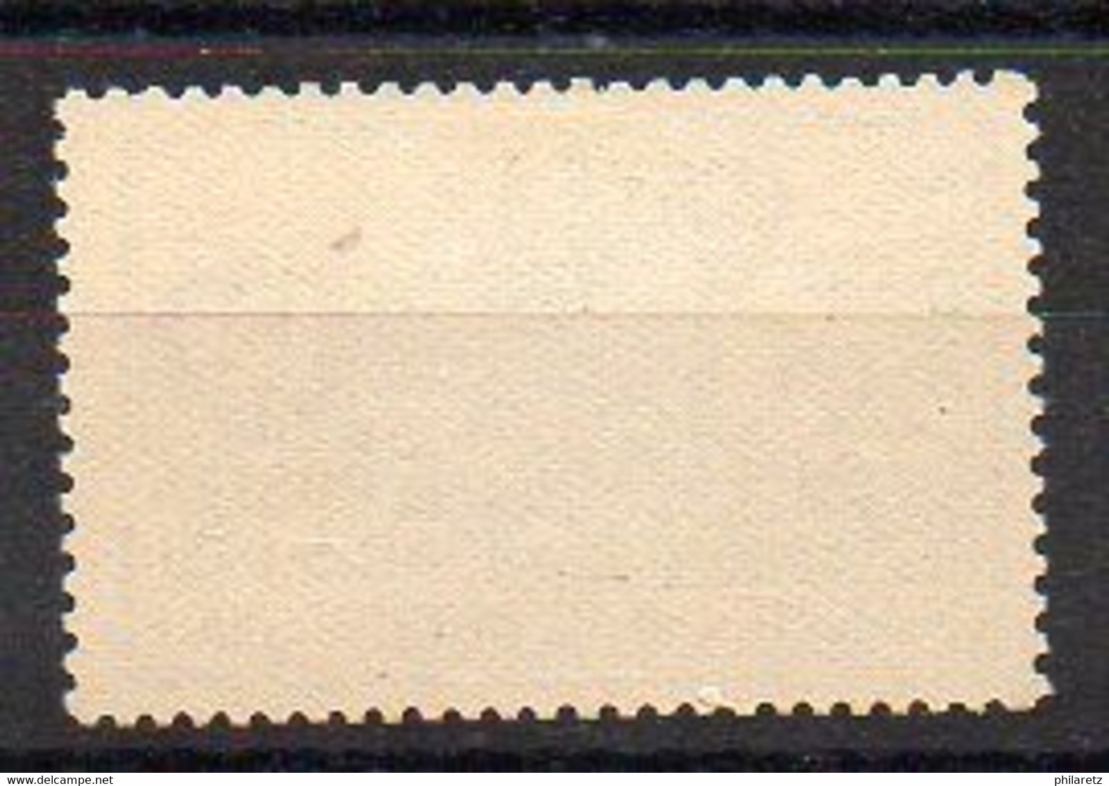 Cameroun N° 152a Neuf * - Variété 'Sans Légende CAMEROUN' - Cote 70€ - Unused Stamps