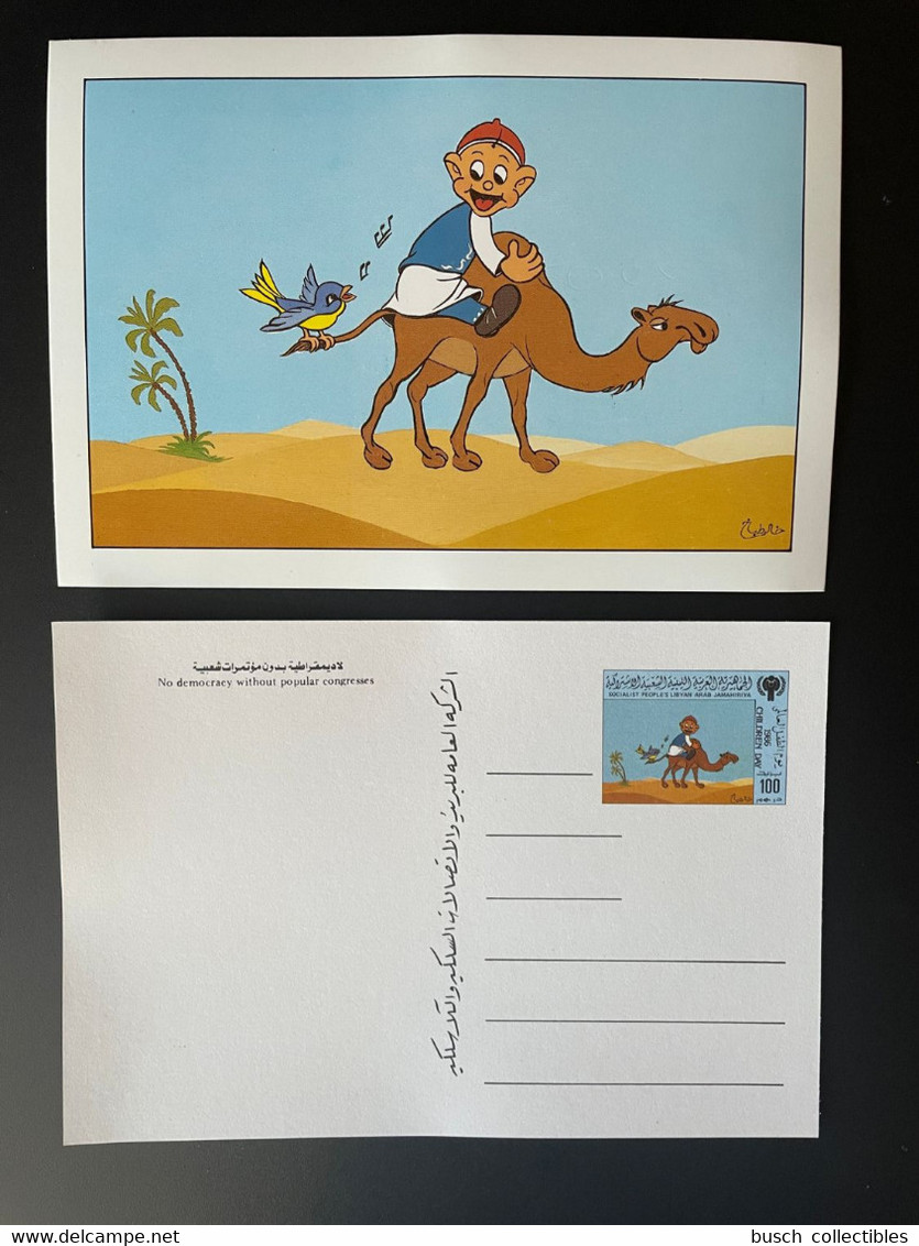 Libye Libya 1986 Stationery Entier Ganzsache Camel Chameau Kamel Dromadaire Oiseau Bird Vogel Palmtree Palmier - Autres & Non Classés