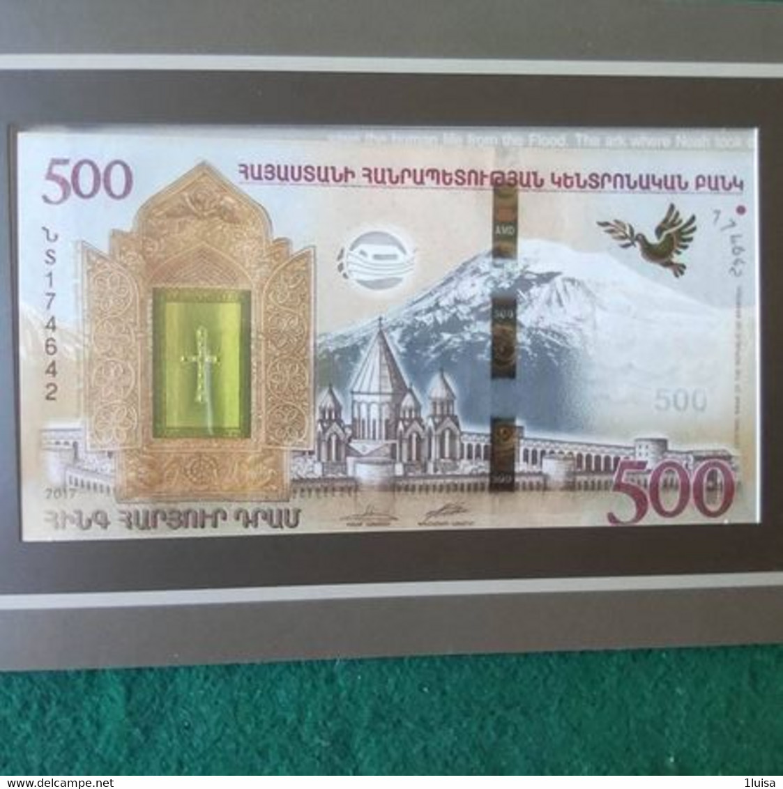 ARMENIA 500 Dram 2017 - Armenia