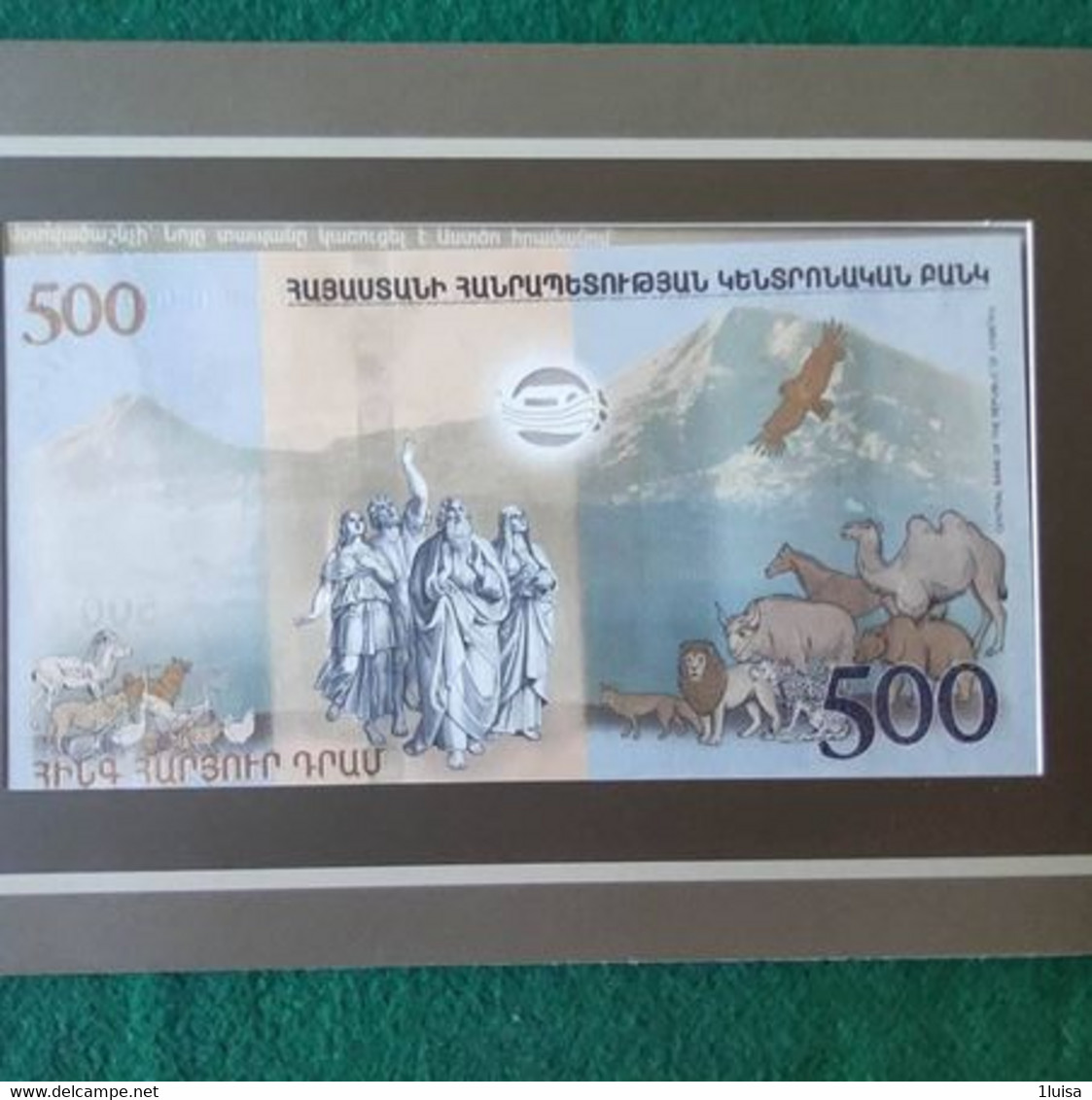 ARMENIA 500 Dram 2017 - Armenia