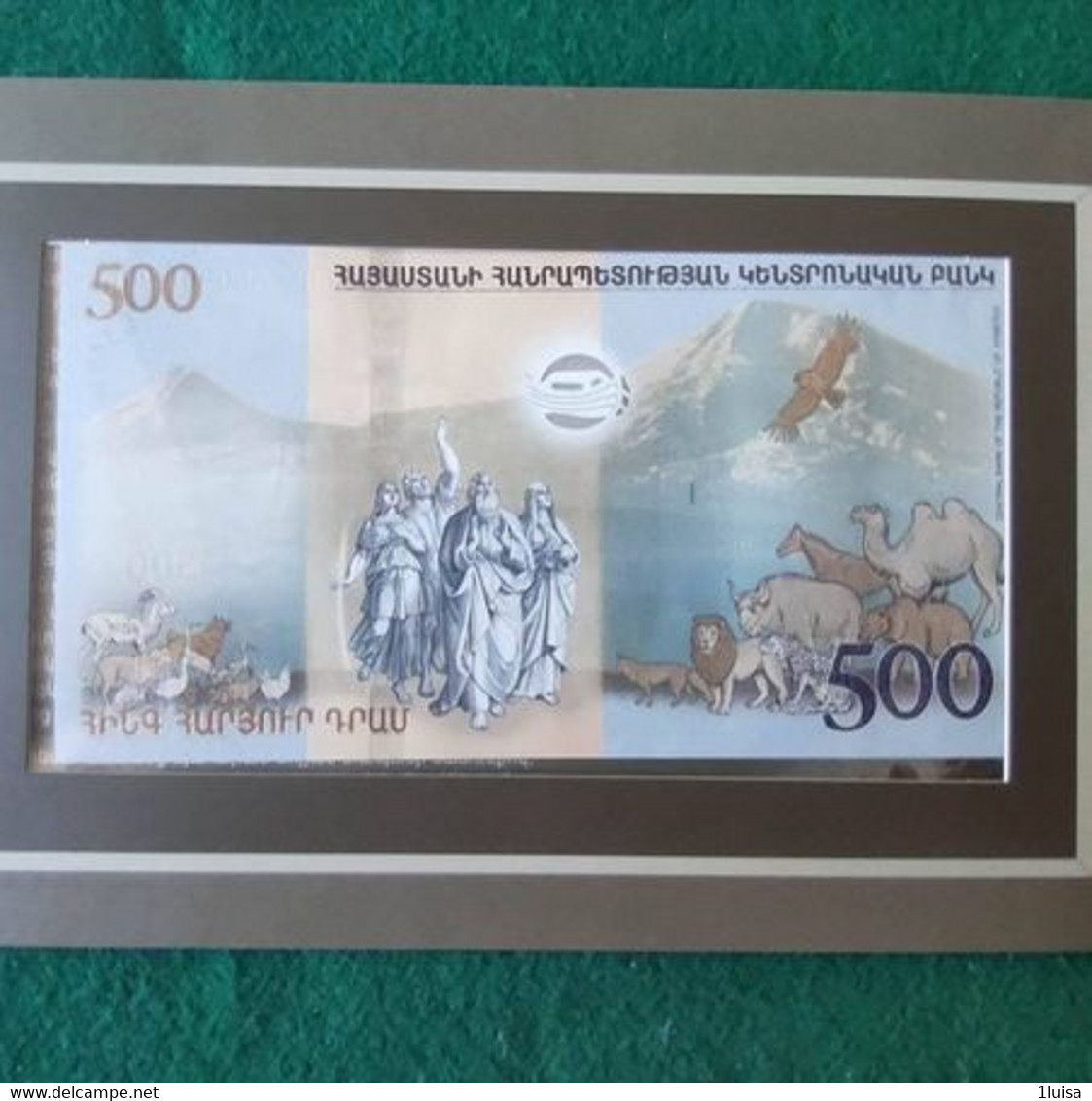 ARMENIA 500 Dram 2017 - Armenia