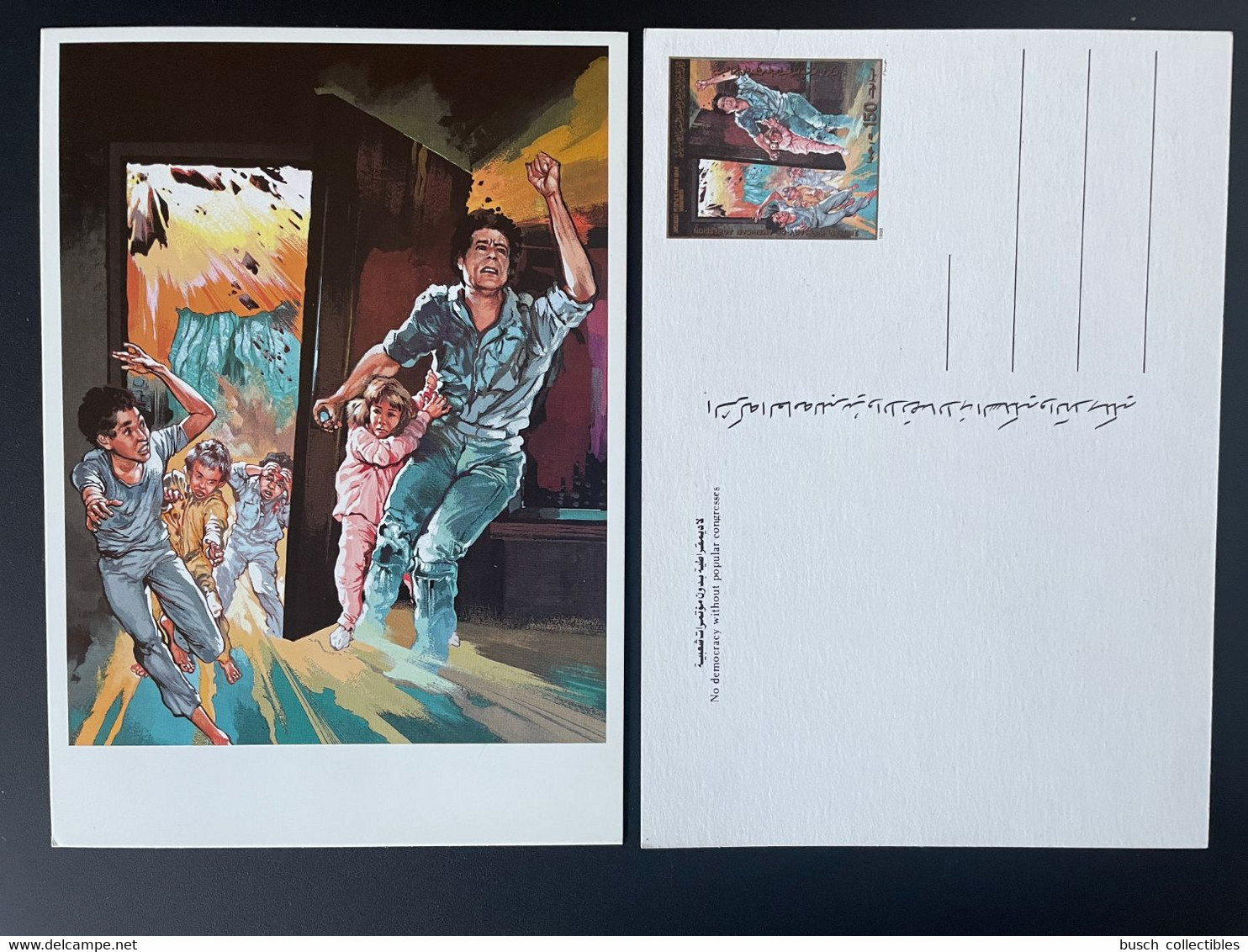 Libye Libya 1988 Stationery Entier Ganzsache American Agression Kadhafi Gaddafi Children Kinder - Libyen