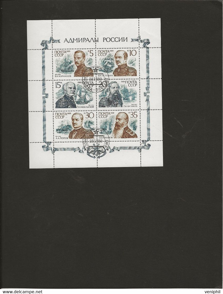 U.R.S.S. TIMBRES 5699 A 5704 EN FEUILLET - ANNEE 1989 OBLITERE - Blokken & Velletjes