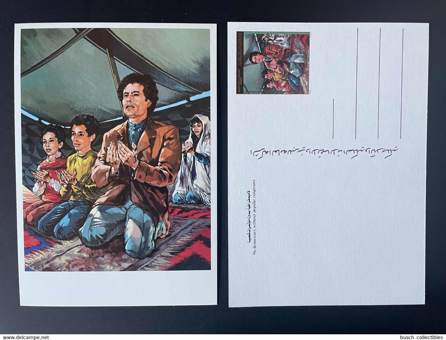 Libye Libya 1988 Stationery Entier Ganzsache American Agression Kadhafi Gaddafi Children Kinder - Libia