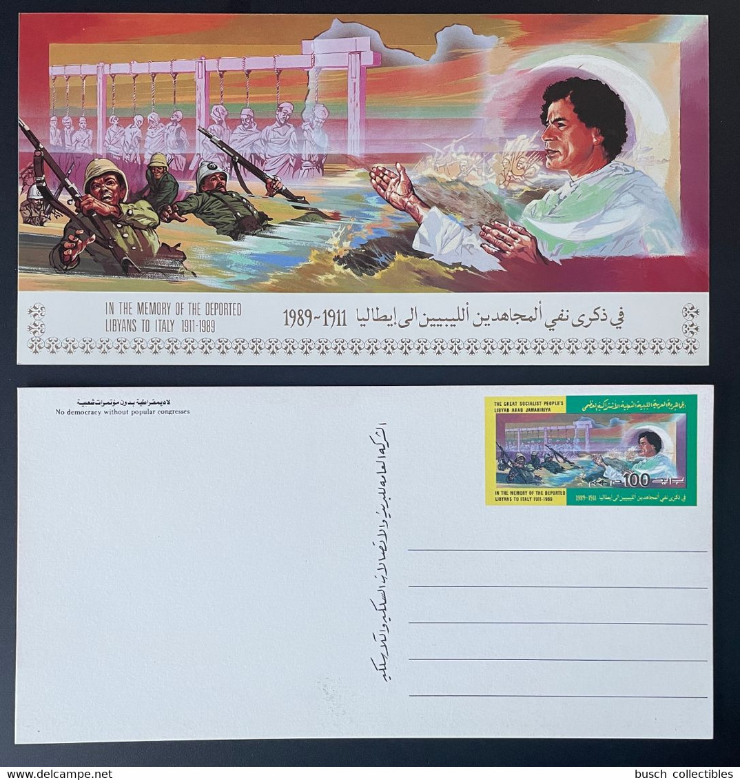 Libye Libya 1989 Stationery Entier Ganzsache Kadhafi Gaddafi Memory Of Deported Libyans To Italy 1911 War - Libia