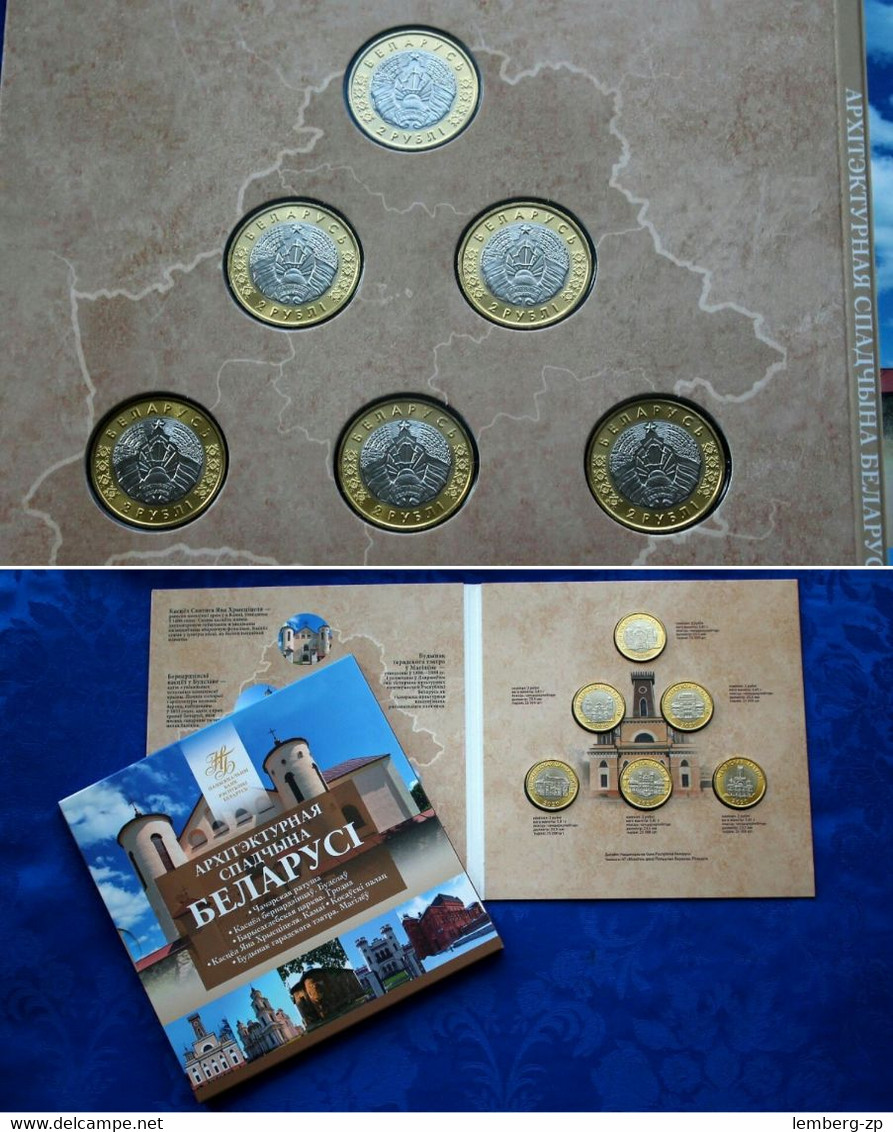 Belarus - Set 6 Coins 2 Rubles 2020 ( 2021 ) UNC Bimetallic In Folder 3rd Edition Lemberg-Zp - Belarus