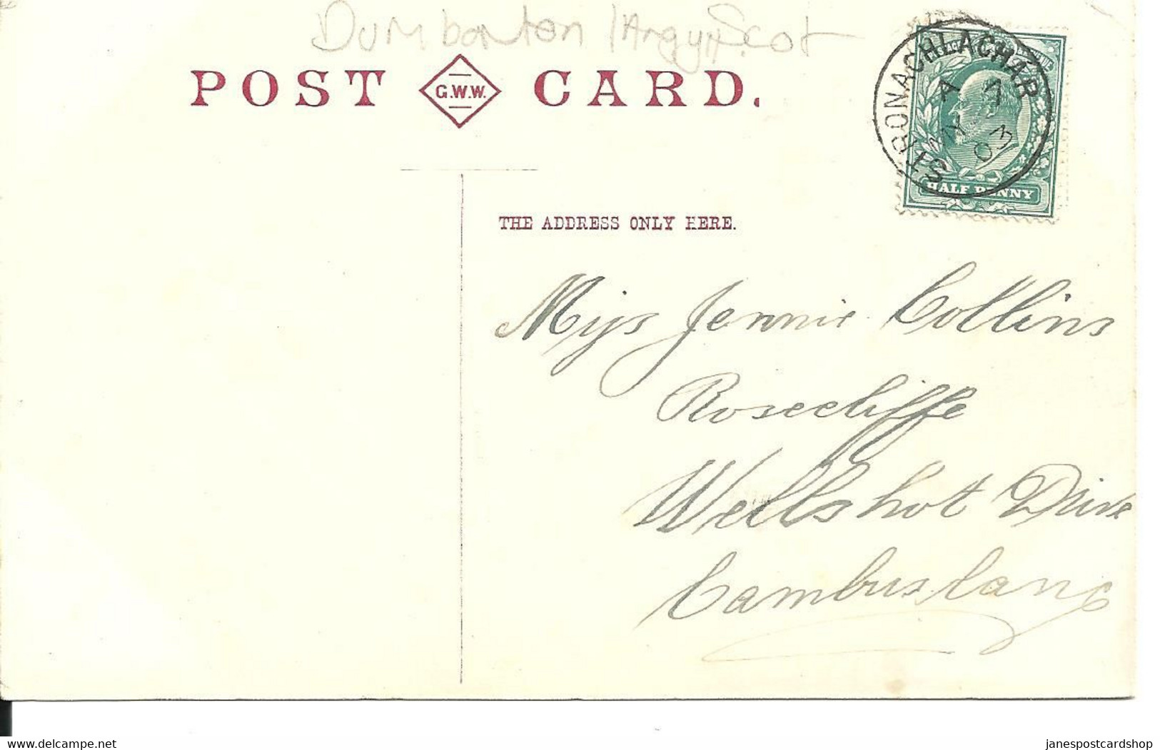 INVERUGLAS ISLAND AND CASTLE - LOCH LOMOND - SCOTLAND - WITH GOOD STRONACHLACHAR  POSTMARK 1903 - Dunbartonshire