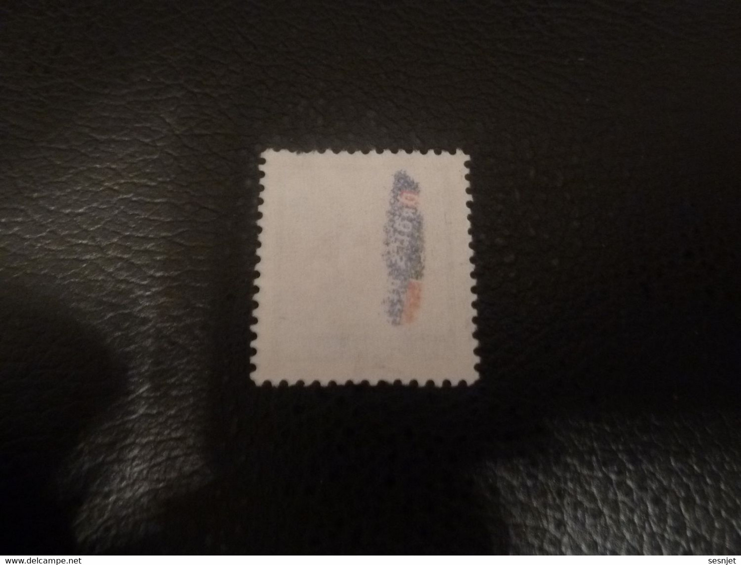 Jyrocnabnja - Couohanu - Unesco - Val 1 Ha - Orange Et Bleu - Oblitéré - - Used Stamps