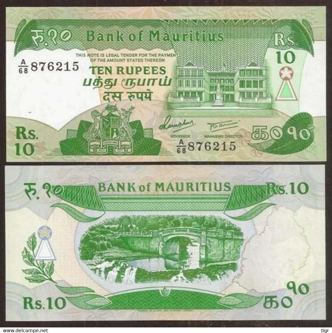 MAURITIUS. 10 Rupees (1985). Pick 35. UNC. - Maurice