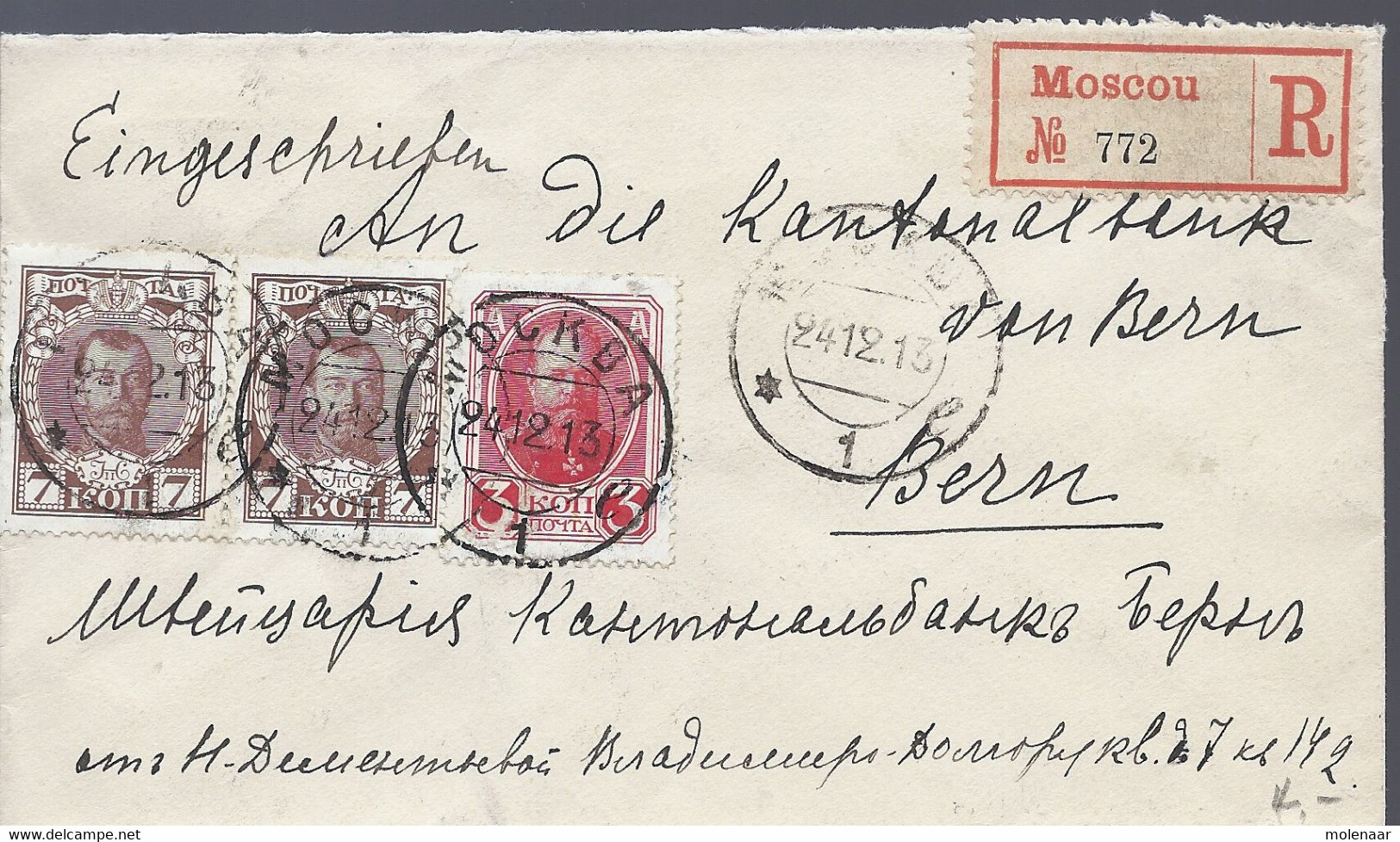 Rusland Aangetekende Brief Uit 1913 Met 5 Zegels Moscou 24-12-13 (3653) - Brieven En Documenten