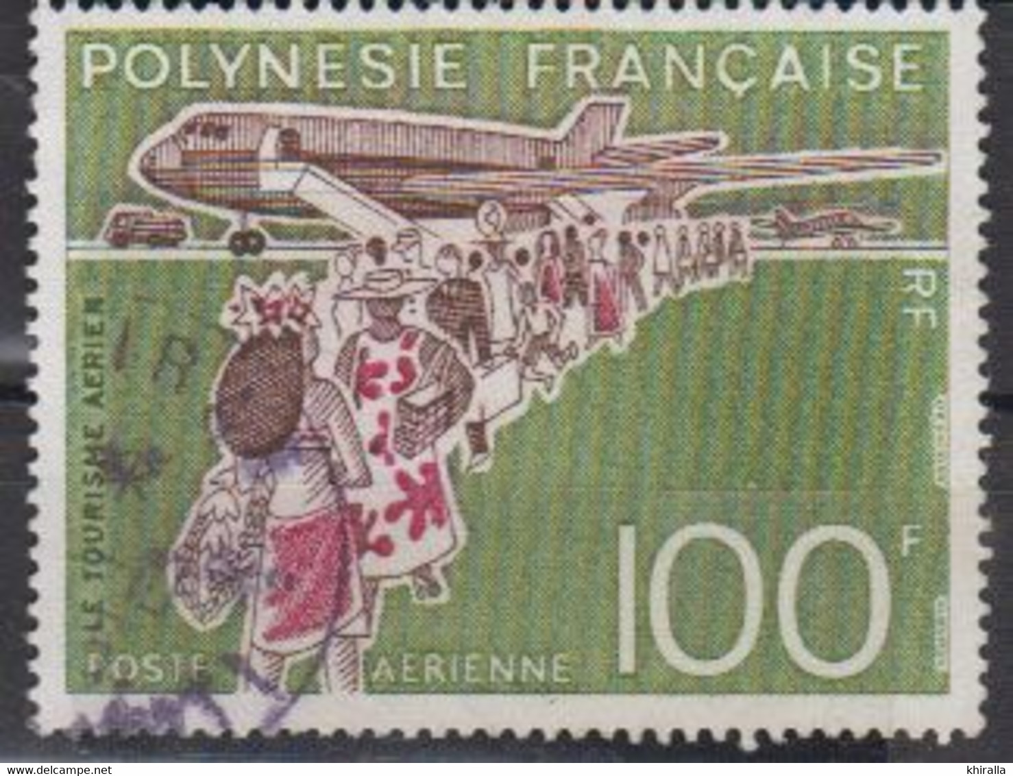Polynésie    1974      PA   N°  91      COTE   17 € 50       ( S 952 ) - Gebraucht