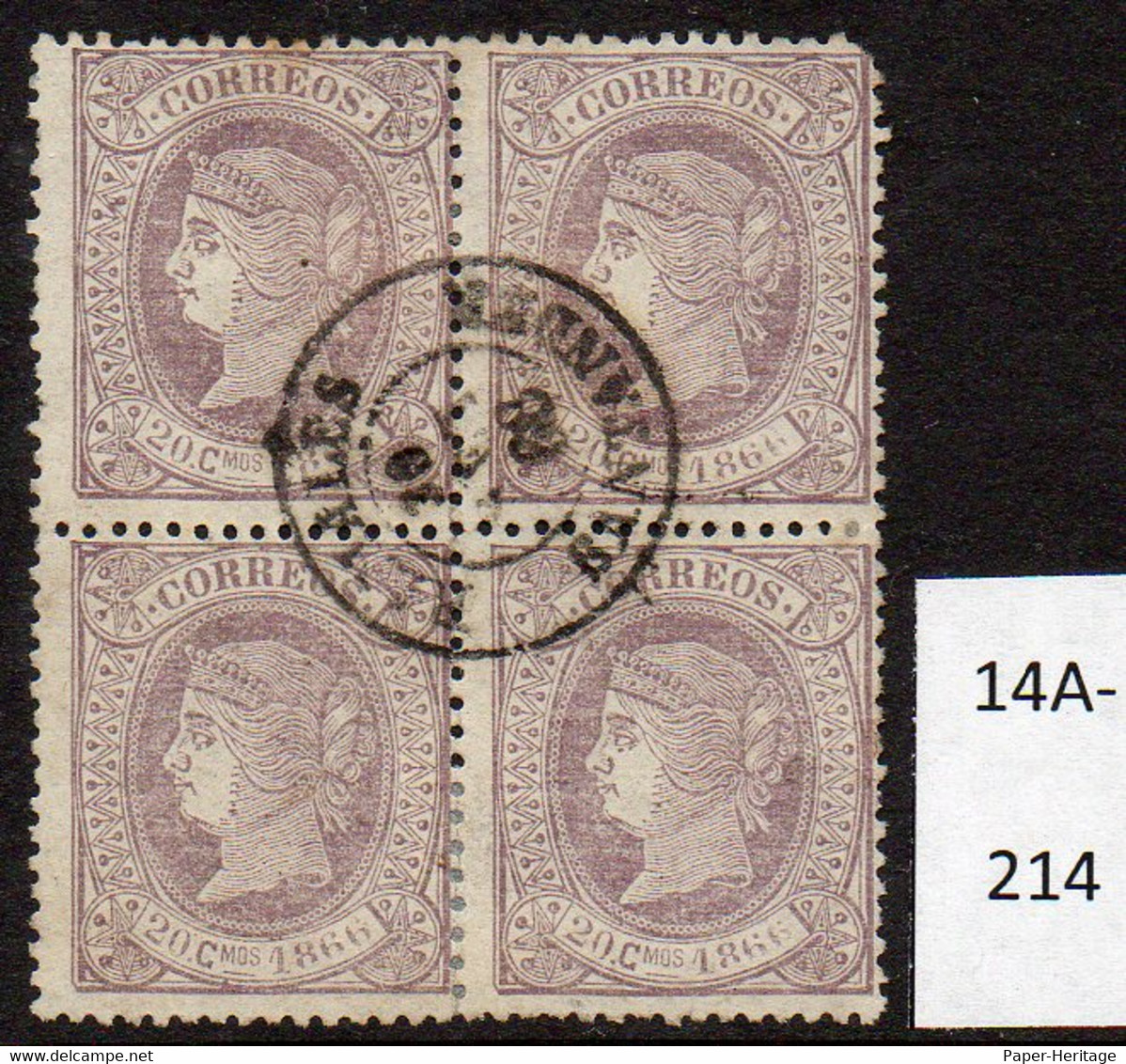 * Spain : 1866 (August) 20c In Used Block/4 - A RARE Multiple. See Detailed Description. - Usados