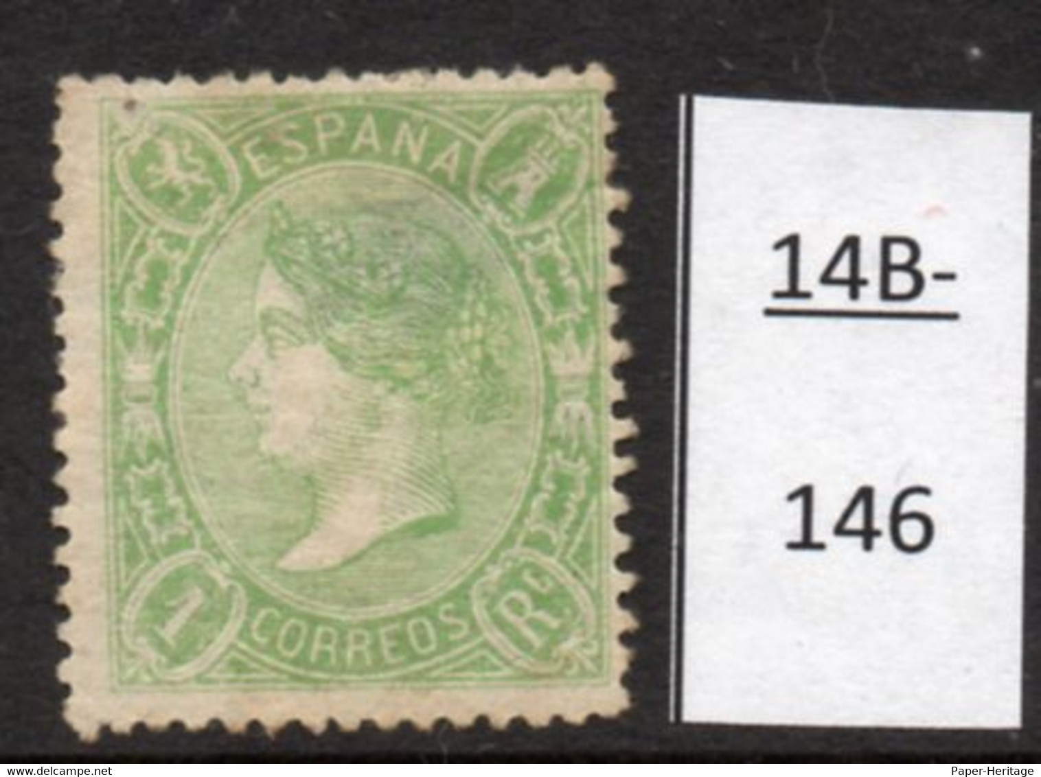 Spain Espana 1865 1R Perf 14 M/m (MH) Thinned.  SG £1900.00 As Fine Mint. - Nuevos