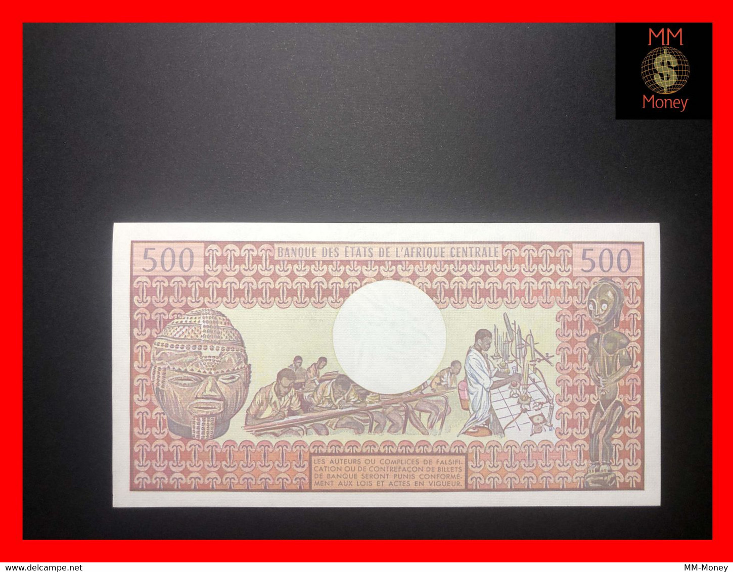 CHAD 500 Francs 1.6.1984  P. 6   *rare*     UNC   [MM-Money] - Chad