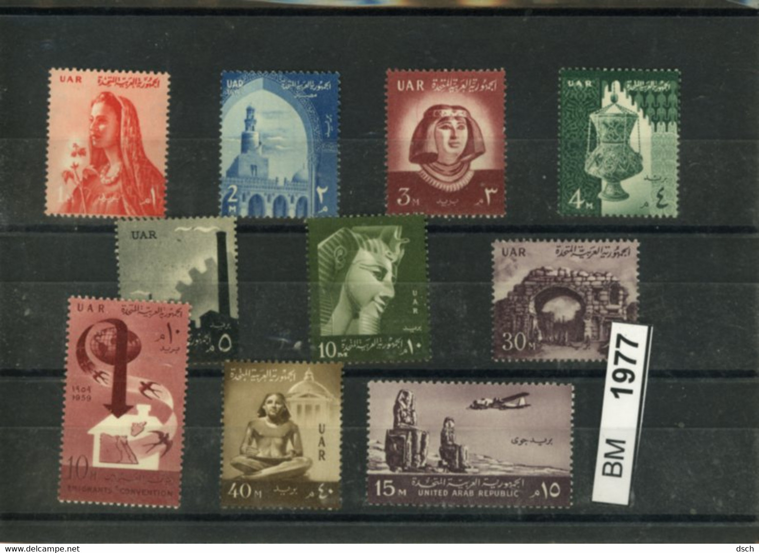 Ägypten, Xx, Konvolut Auf A6-Karte, Aus 1959 DS  U.a. - Nuovi