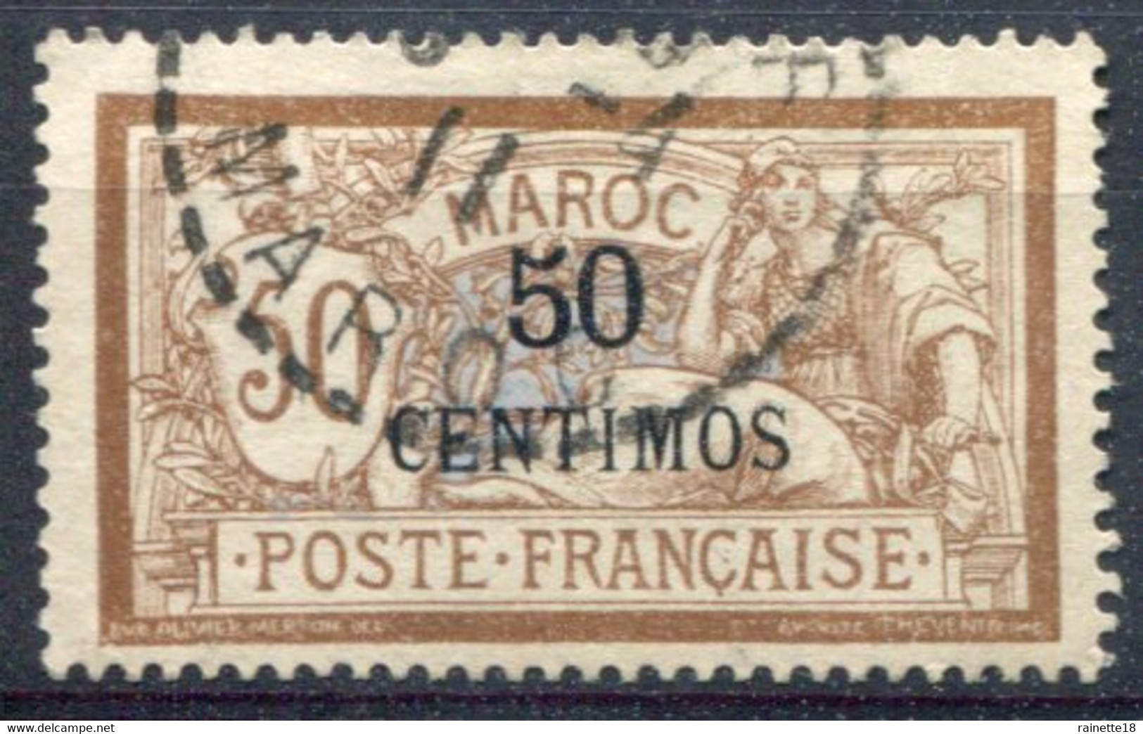 Maroc        15  Oblitéré - Used Stamps