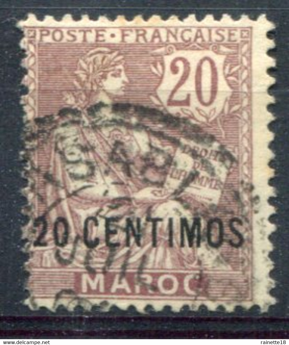 Maroc        13  Oblitéré - Usati