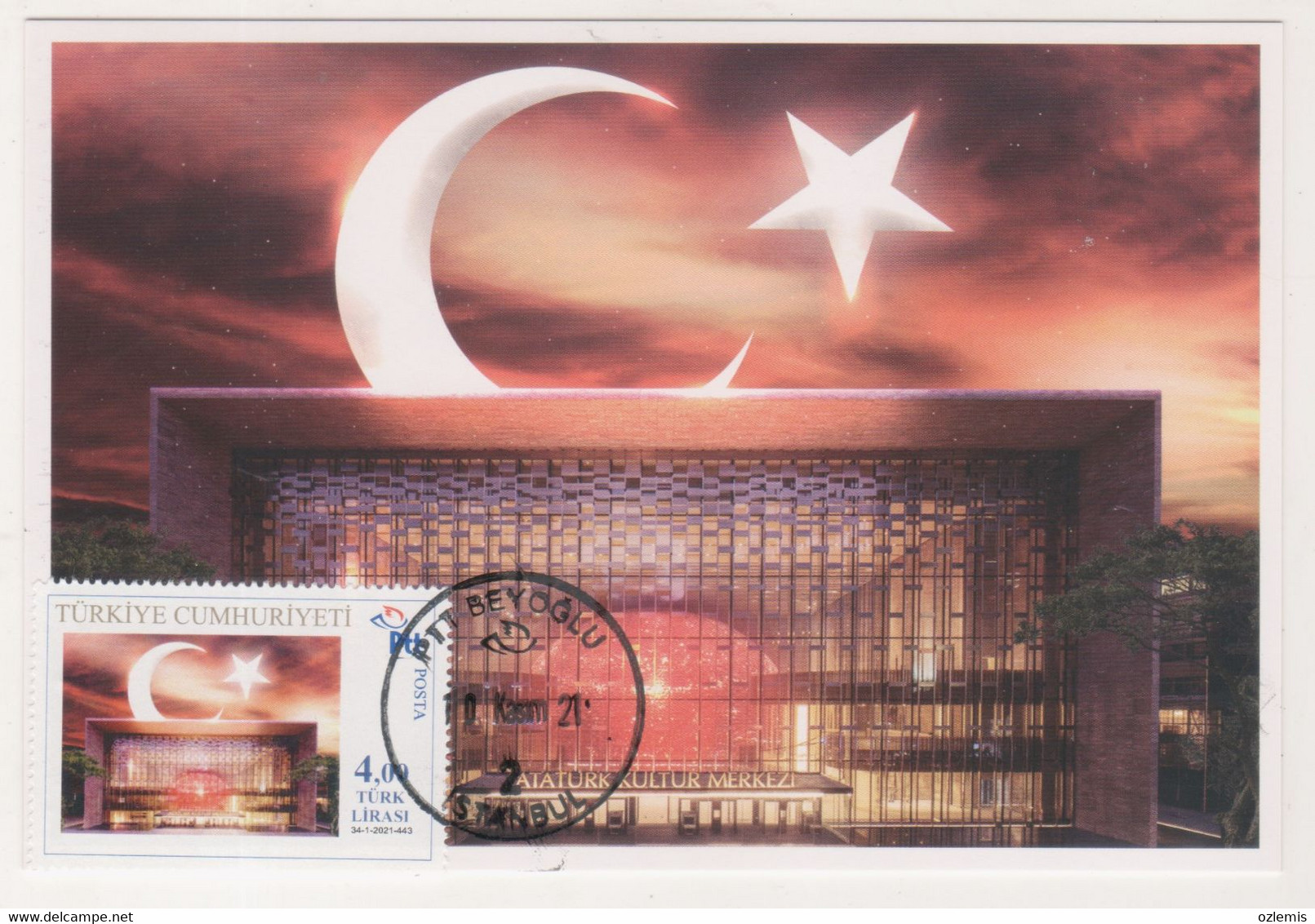 TURKEY,TURKEI,TURQUIE ,ATATURK CULTURE CENTER,MAXIMUM CARDS - Cartoline Maximum