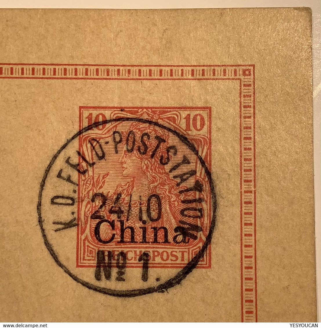 “K.D.FELD-POSTSTATION NR 1” 1901 BOXER WAR Deutsche Post In China Ganzsache(Kiautschou Chine Cover Lettre BPP Krieg - Deutsche Post In China