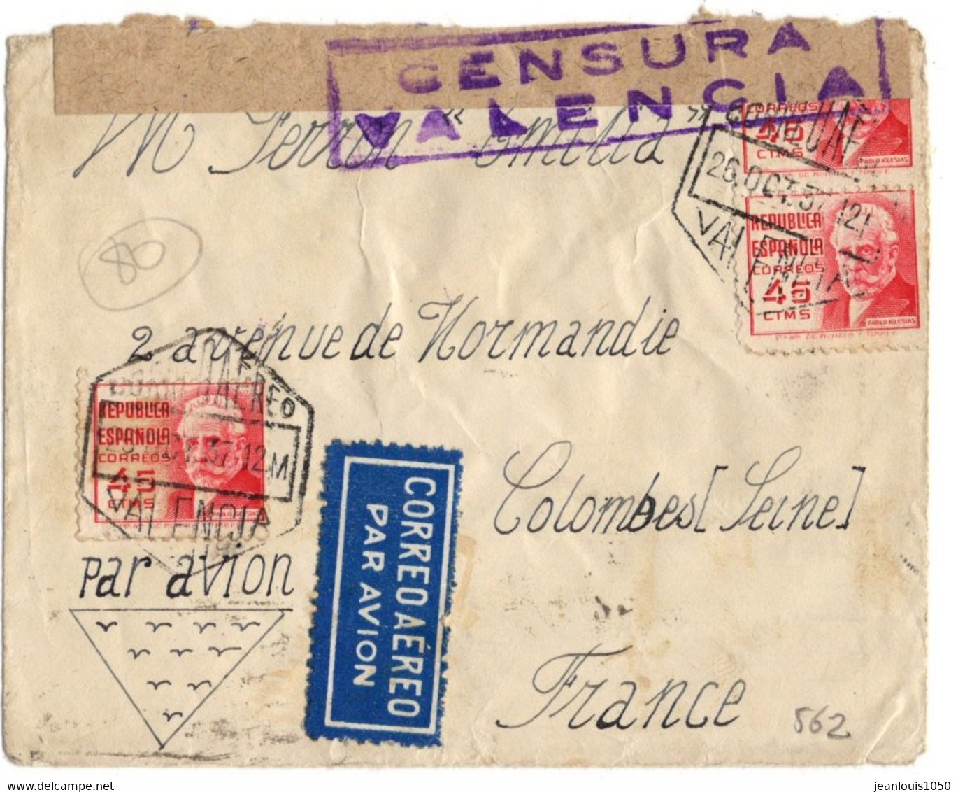 ESPAGNE YT N°530 MULTIPLES OBLITERES SUR LETTRE EN POSTE AERIENNE DE VALENCE POUR LA FRANCE FRANCHISE - Franquicia Militar