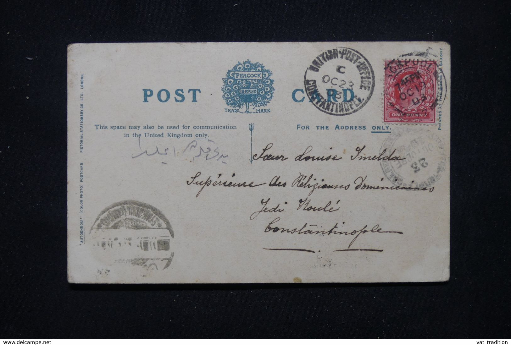 LEVANT BRITANNIQUE - Cachet D'arrivée Du Bureau Anglais De Constantinople Sur Cp De Blackpool En 1903 - L 110288 - Levante Britannico